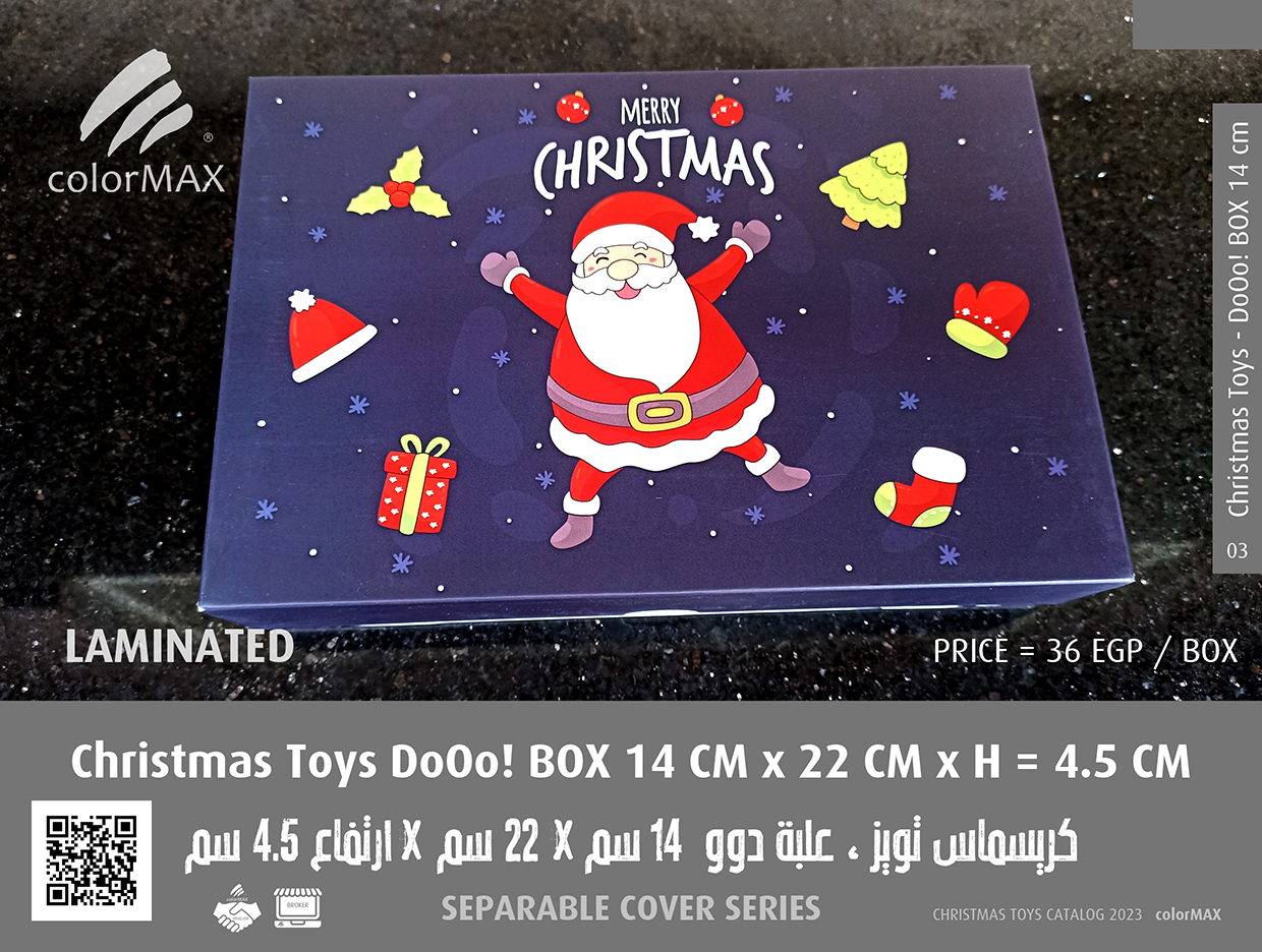 colorMAX | Limited Quantity 😍 | Facebook