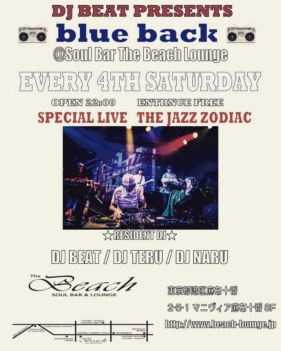 THE JAZZ ZODIAC (@thejazzzodiac) • Facebook