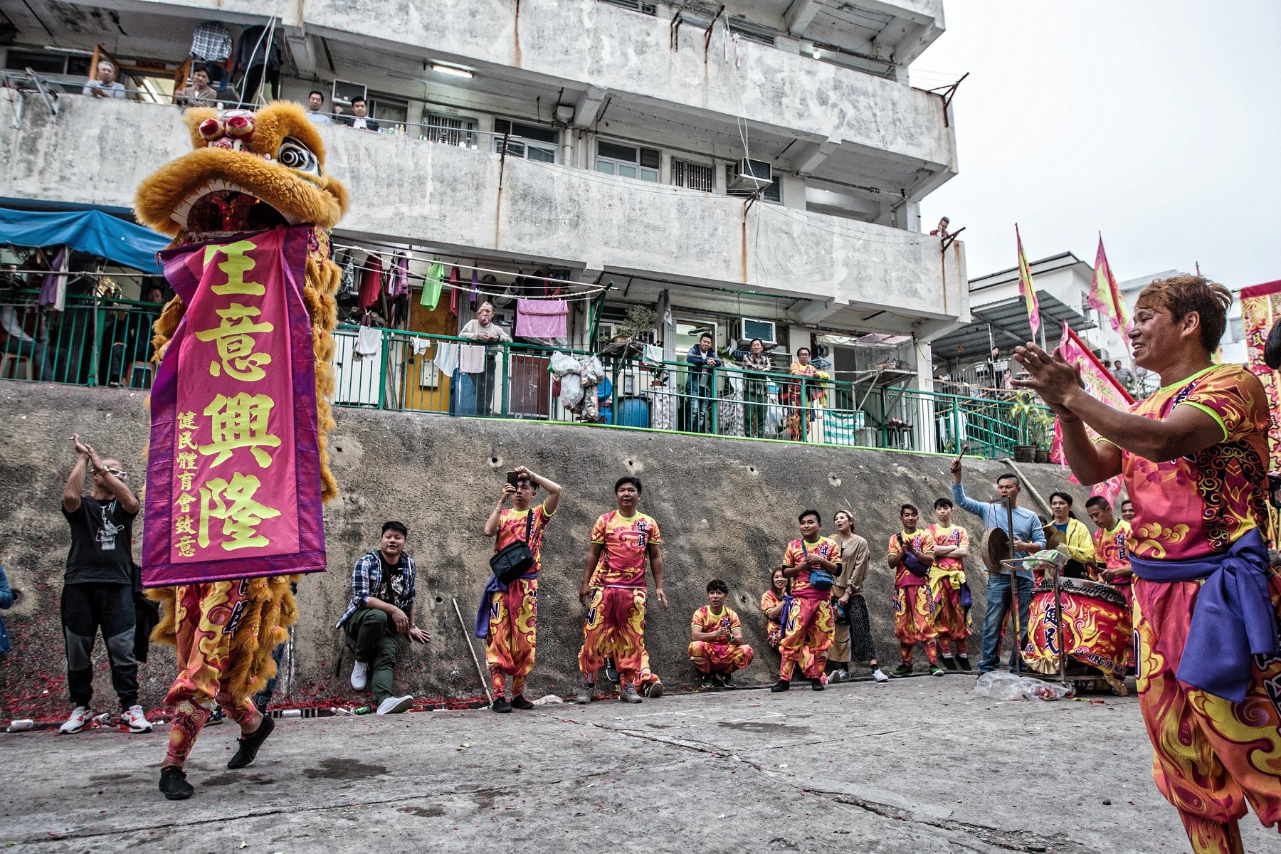 西貢健民醒獅體育會 Sai Kung Kin Man Association