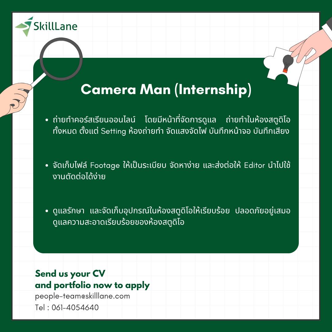 Video Editing หางาน จ้างงาน ตัดต่อวิดีโอ ฟรีแลนซ์ | WE'RE HIRING ️ ...