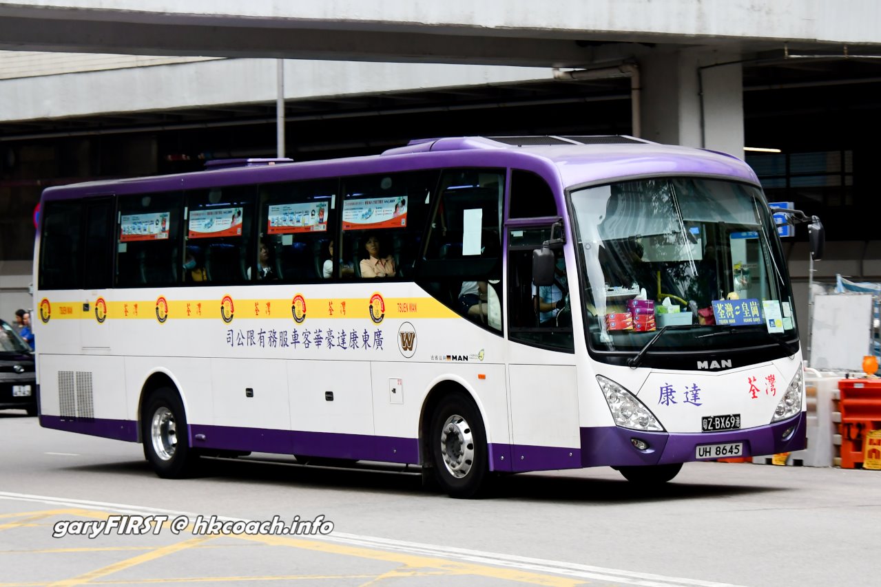 Coach - #MAN #RR2 #Asia #Aero #UH8645 #粤ZBX69港 #Chinalink #KwoonChung ...