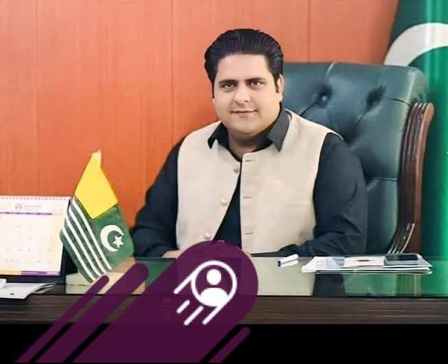 Raja Sajid Mahmood