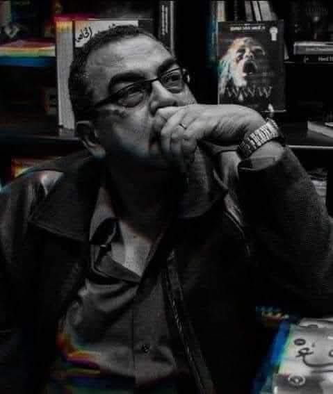 Mohamed Aref