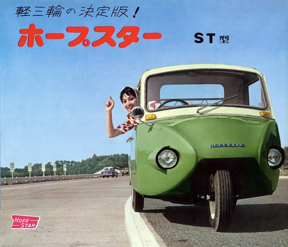 旧車愛好会 | Facebook