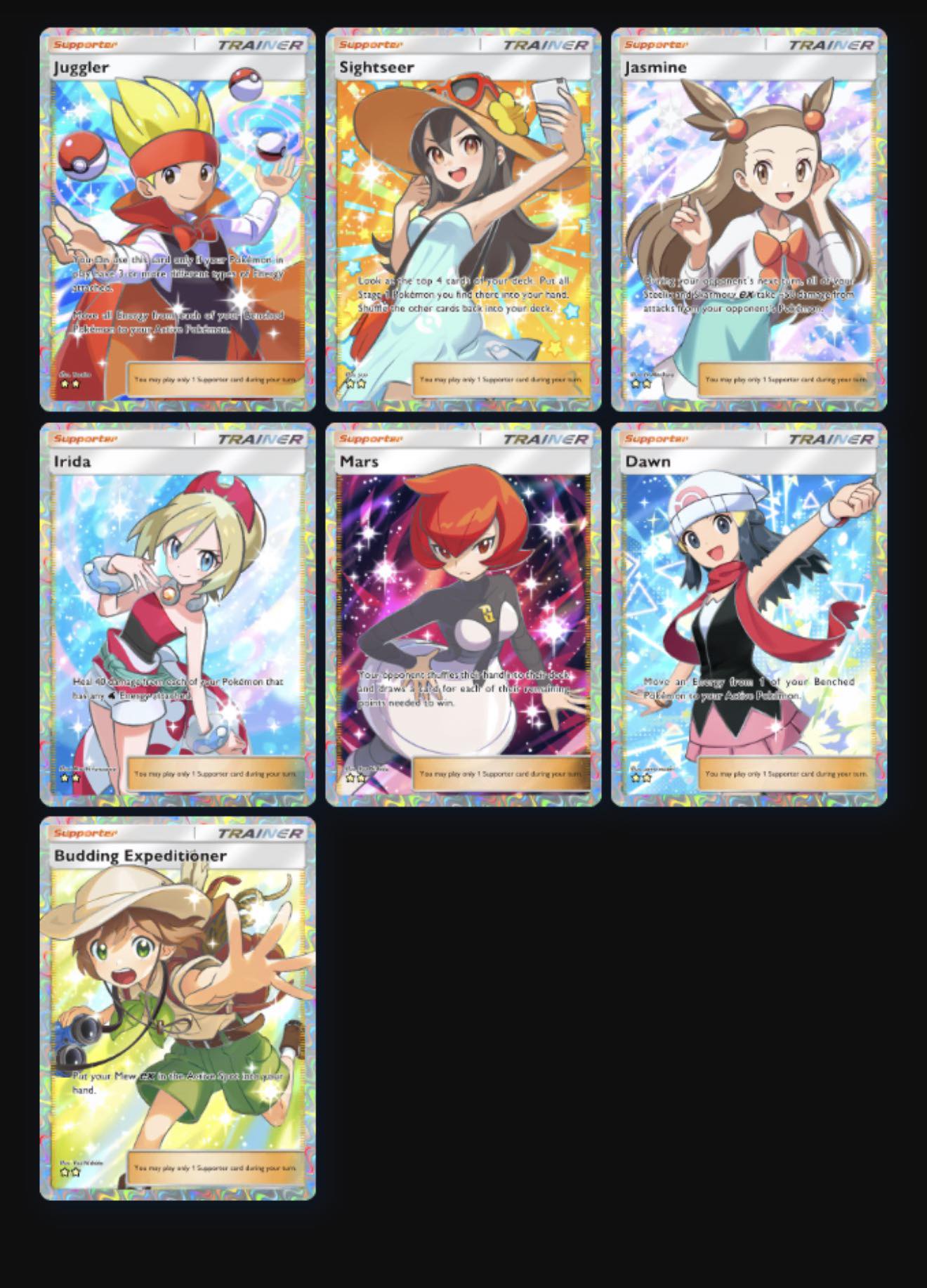 rainbow trainer pokemon card list Cyllene 201/189 Rare (SWSH Astral Radiance) + TitanCards® Toploader Toys rainbow, full art V, trainer