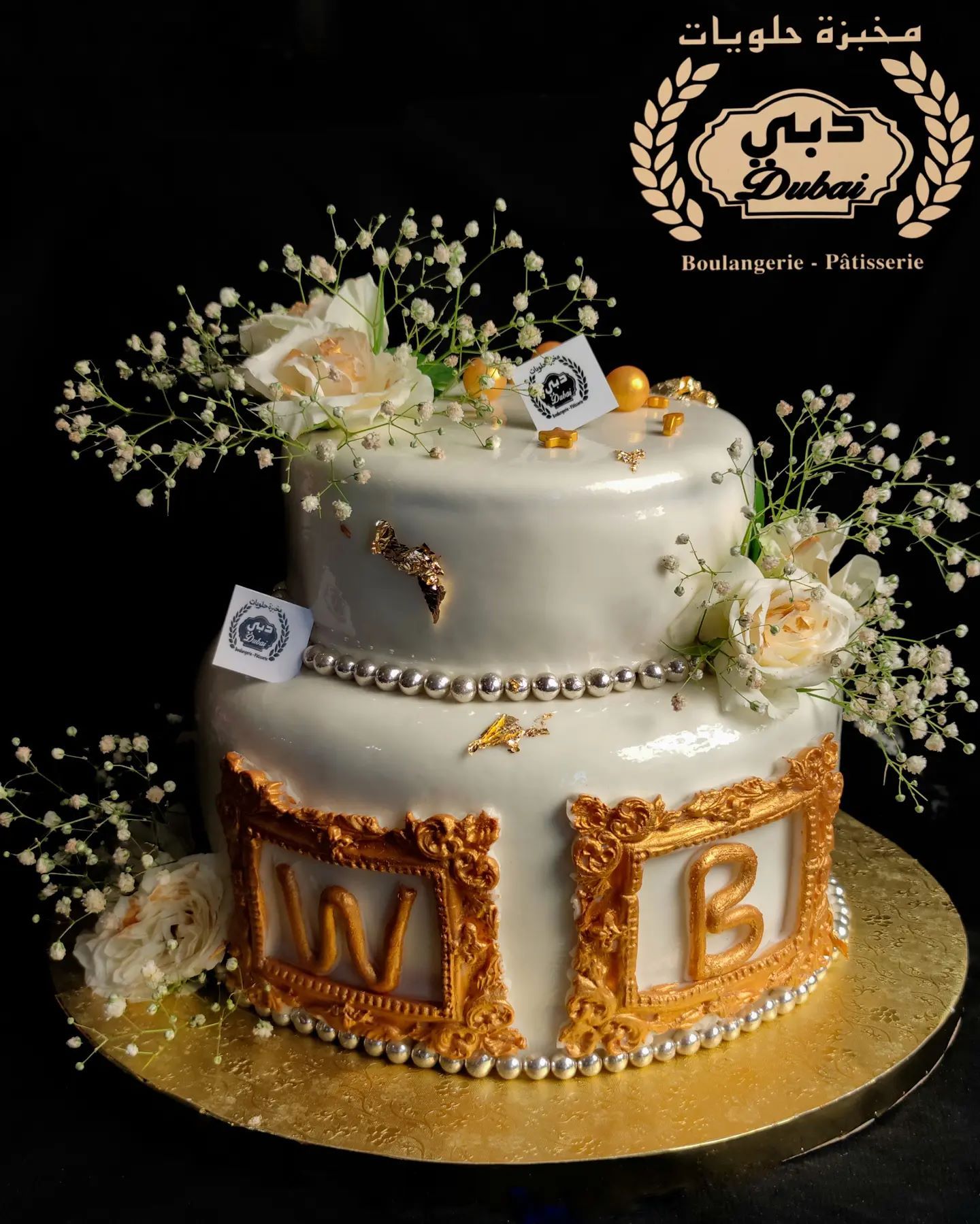 Patisserie - 💍⭐ - - - - - #patisserie #bakery #panaderia # ...