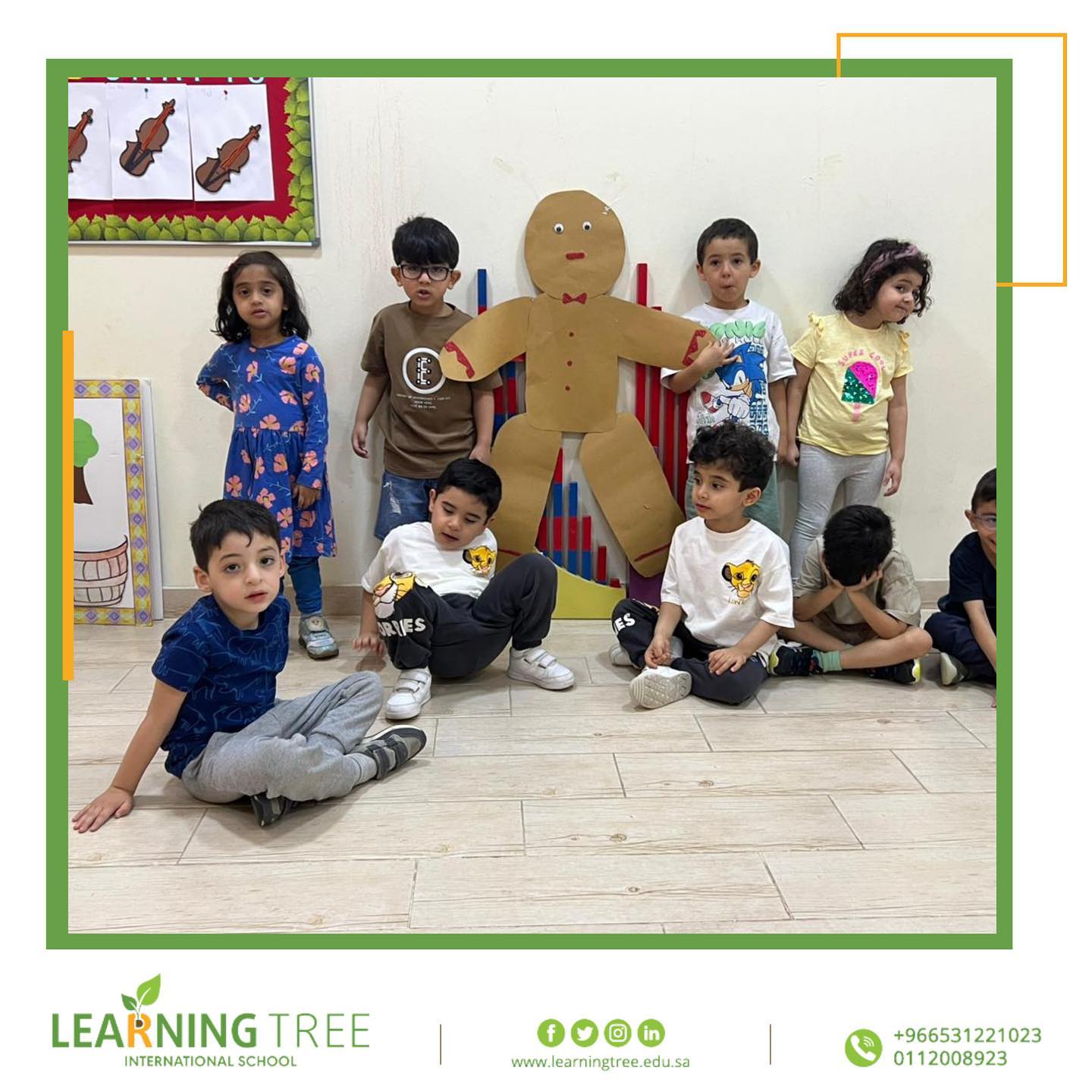 Learning Tree School | Riyadh
