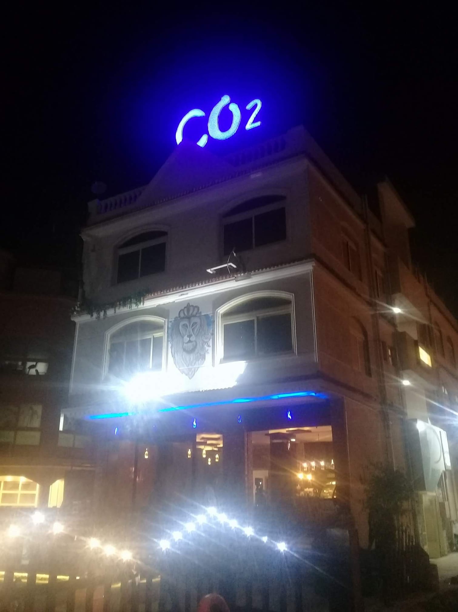 Co2 Cafe