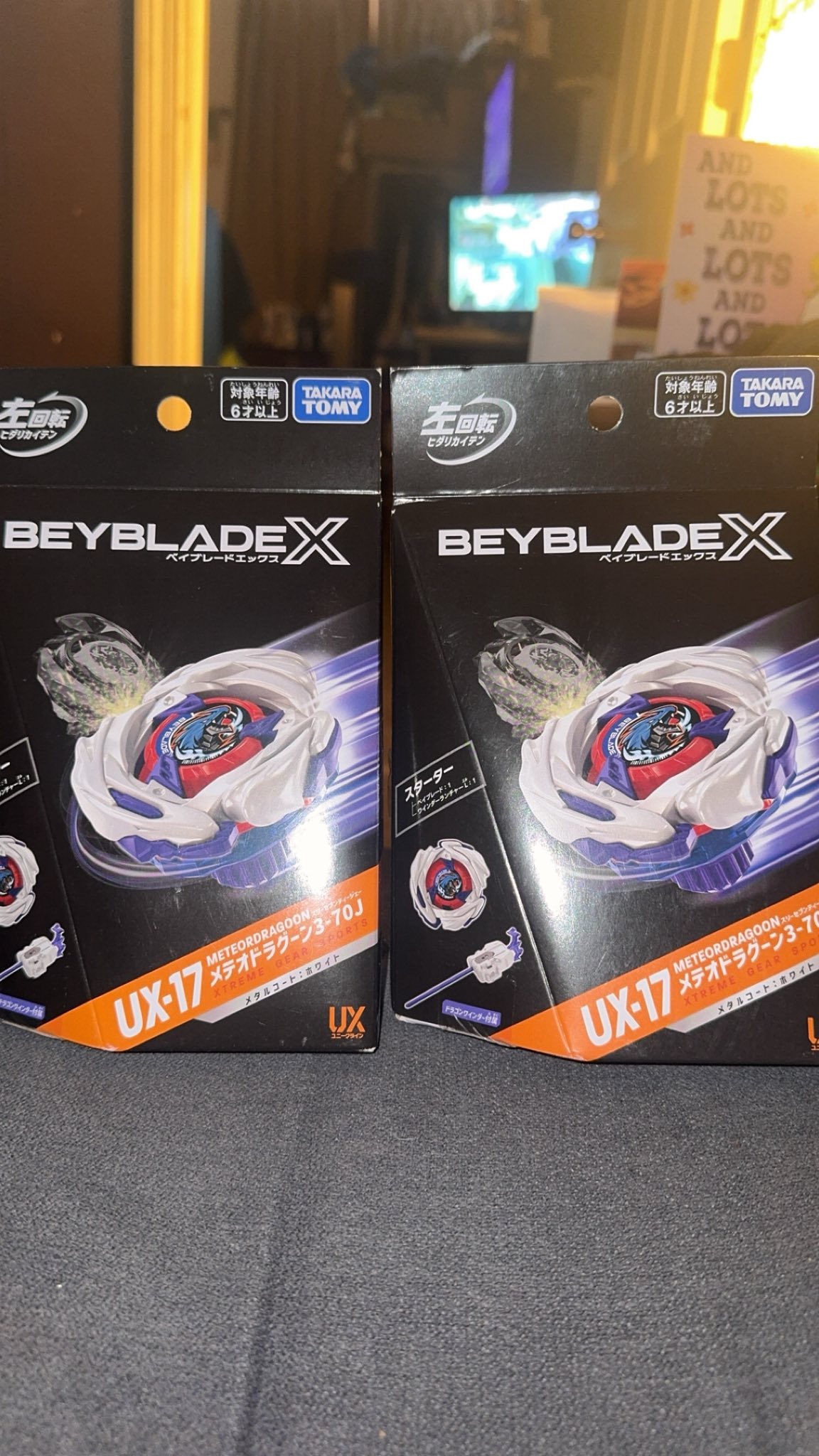 Takara Tomy Beyblade X UX-17 MeteorDragoon 3-70J attack type