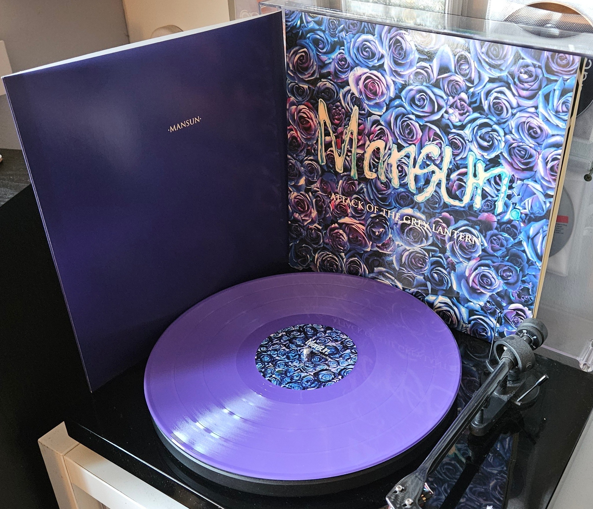 Mansun's debut album Attack of the Grey Lantern