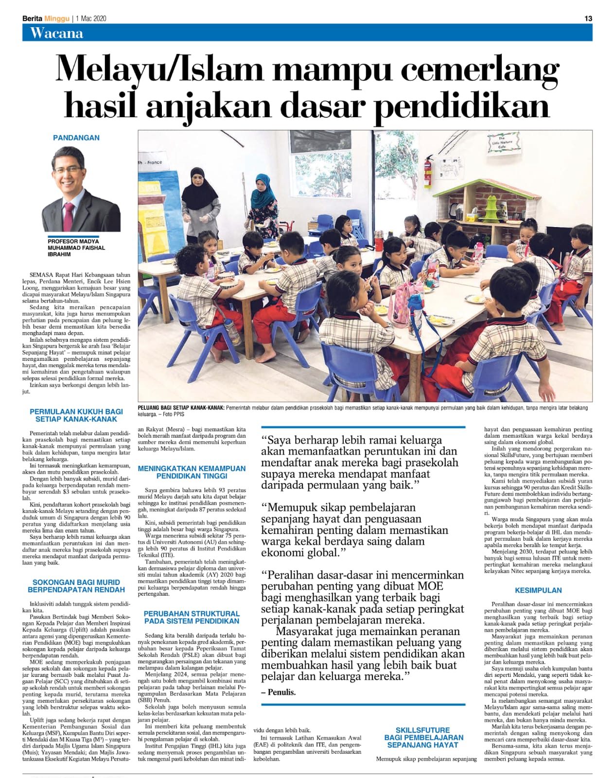Profesor Madya Muhammad Faishal Jamiyah Singapore Facebook