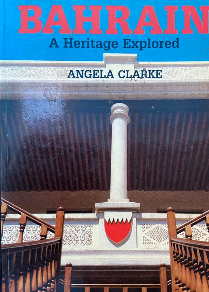 🇬🇧🇧🇭Found in a house in Cornwall, England - a 1960 edition of