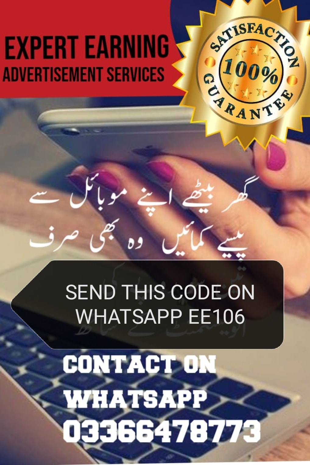 ?media_id=257720979542414