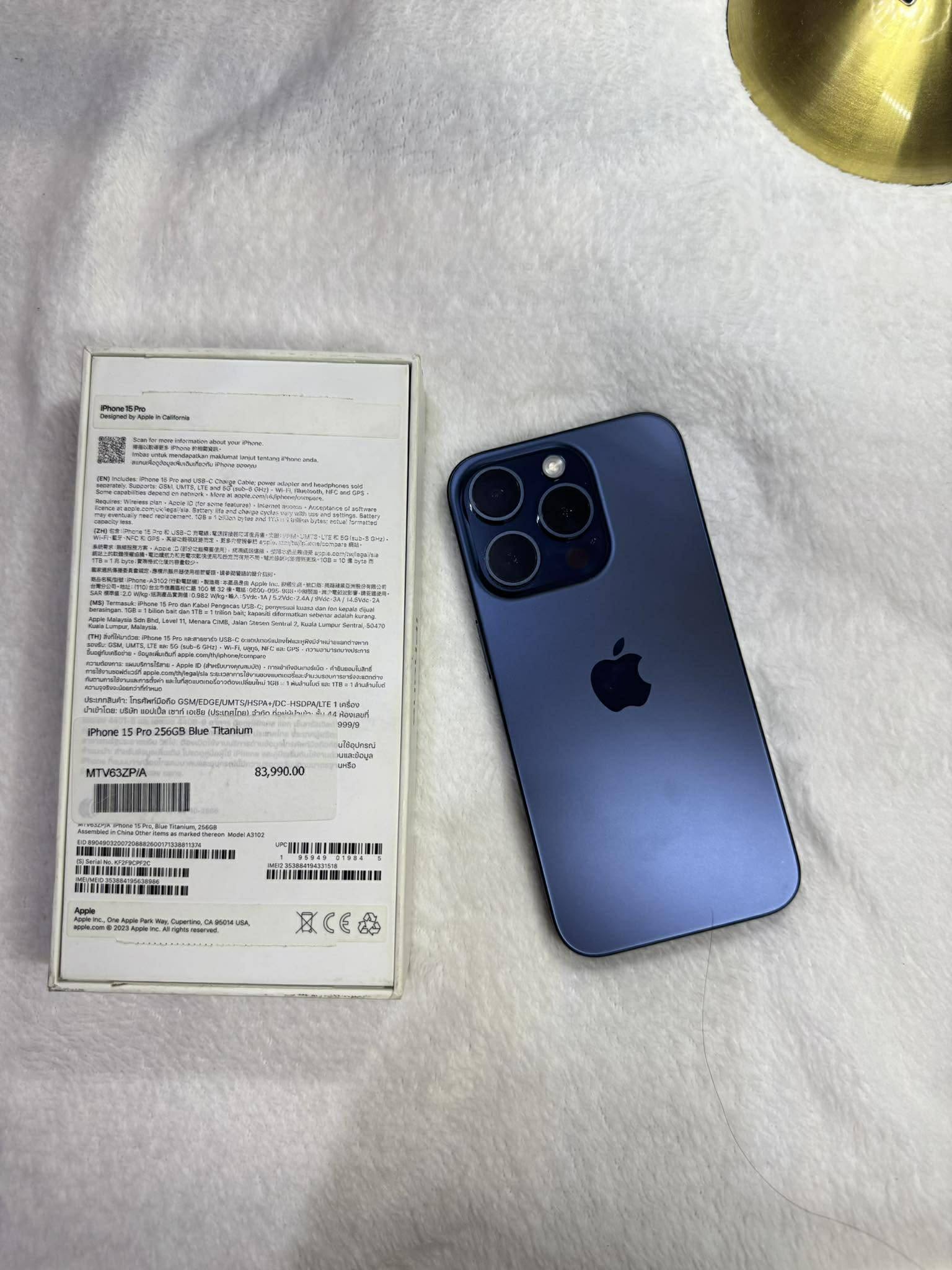 iPHONE 15 PRO (256gb) | Used - like new | $34,900.00 | Mexico 