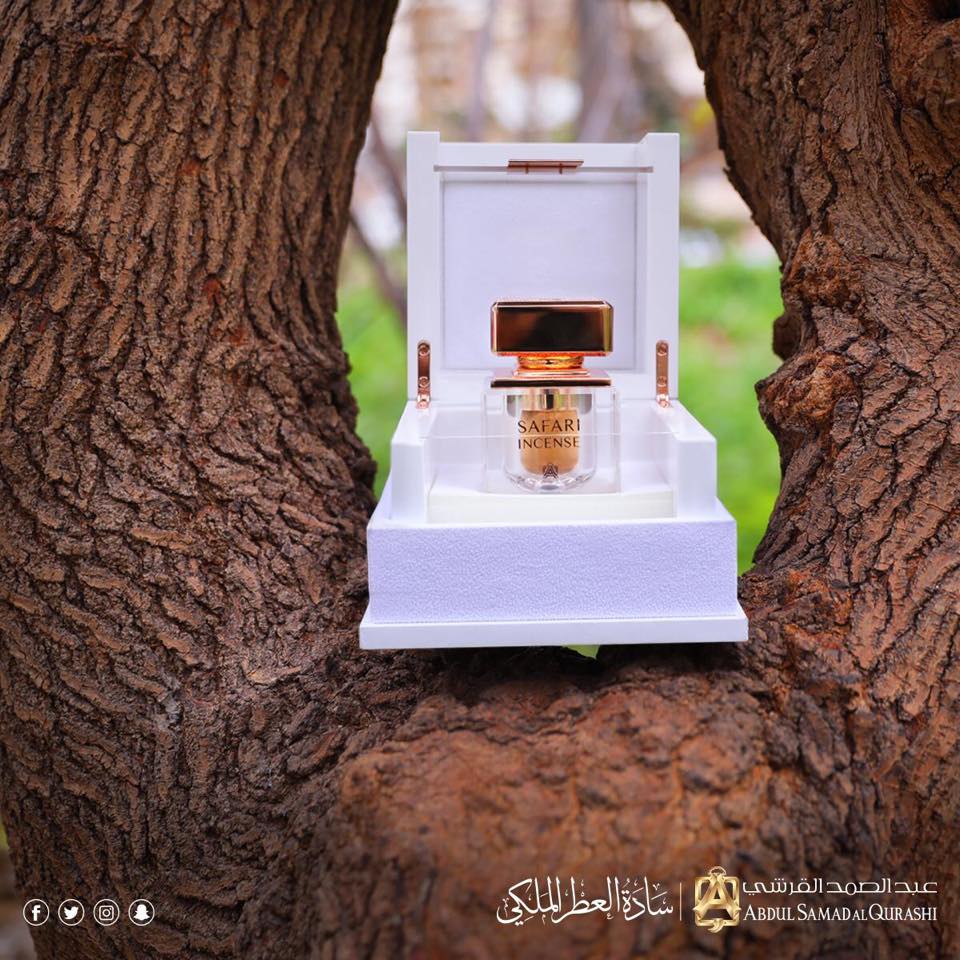 عبدالصمد القرشي نسماتها تجسد روحا جديدة تجعلك تعيش Facebook