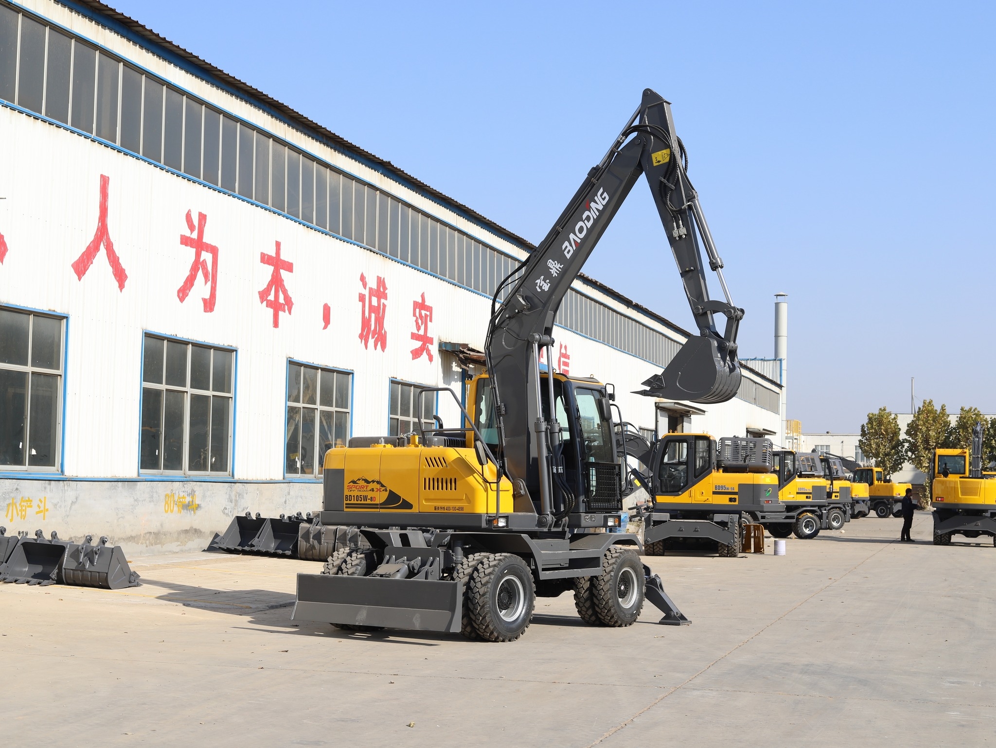 Baoding wheeled wood grapple machine with liftable operator cabin, for ...