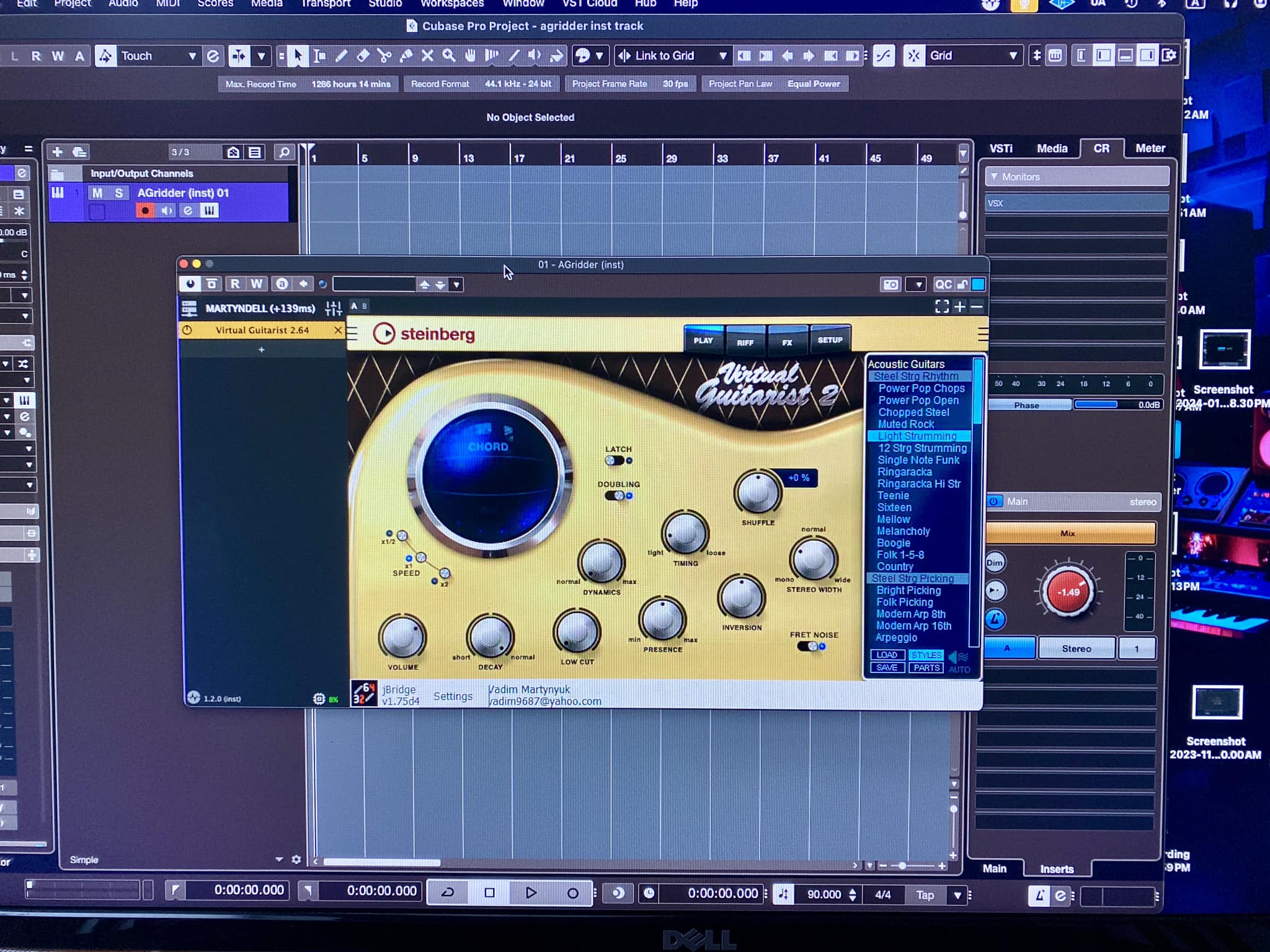Any ideal for Steinberg Virtual Guitarist 2?