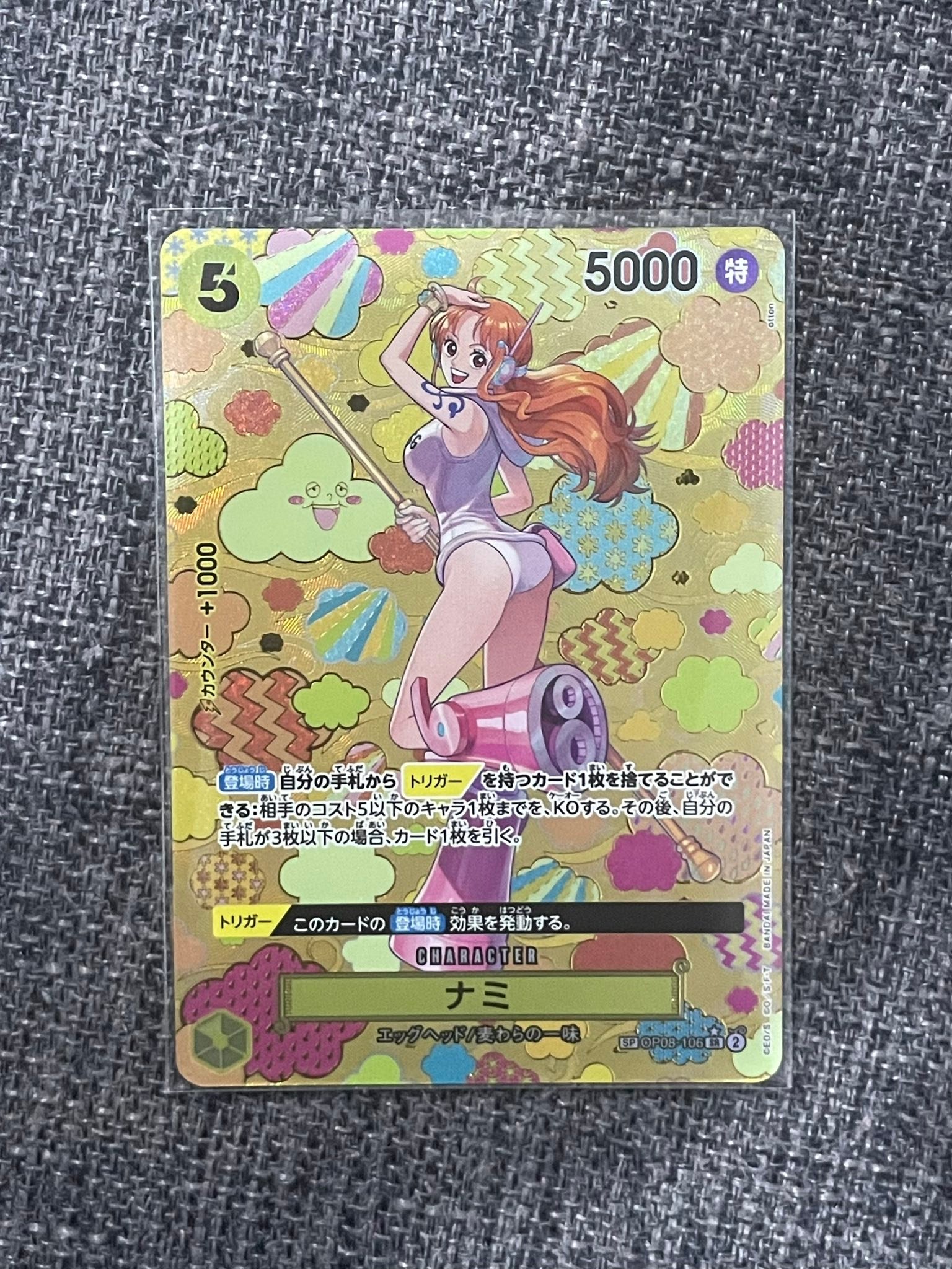 ONE PIECE TCG Nami alt art card OP08-106 for sale