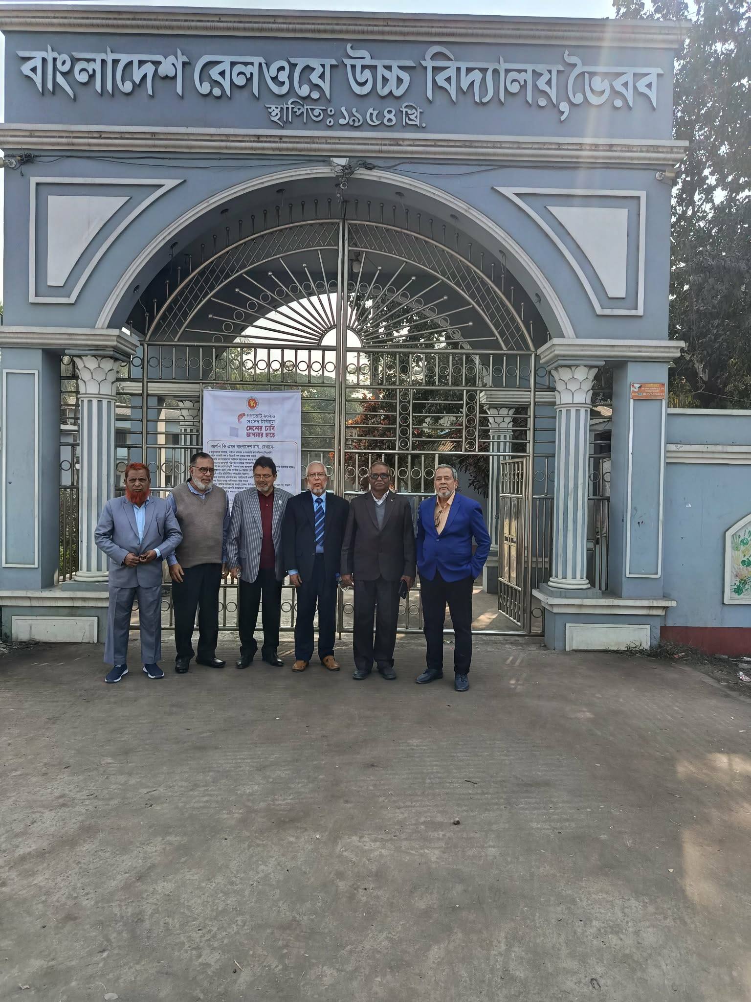 Bangladesh - রংপুরের বকুল মিয়া ঢাকায় রিক্সা চালান। রক্ত পানি করা