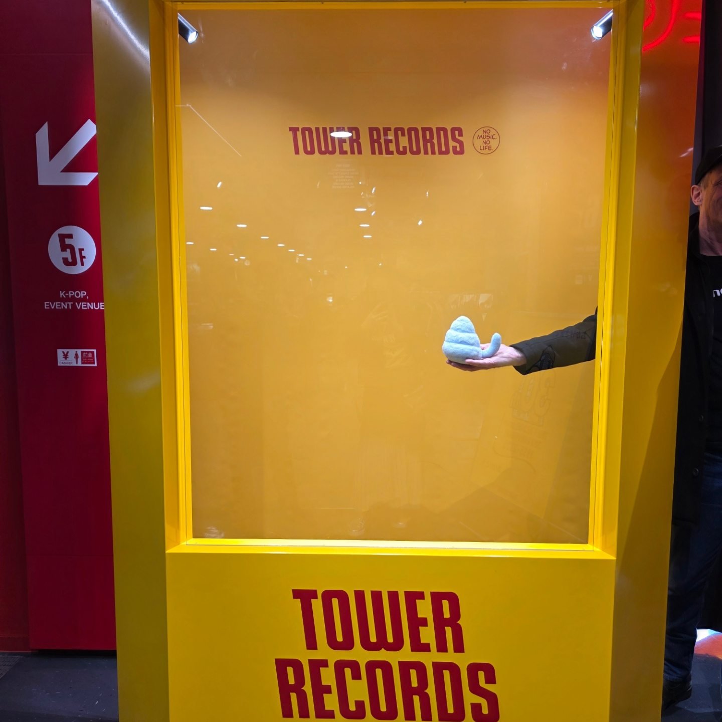 CD Signing at Tower Records, Shibuya 🇯🇵 *check the watermarks