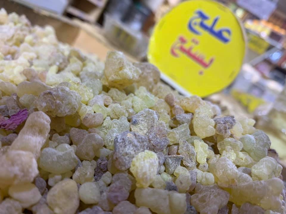 بهارات الركابي علك بستج لبان الذكر فوائد البان الذكر Facebook