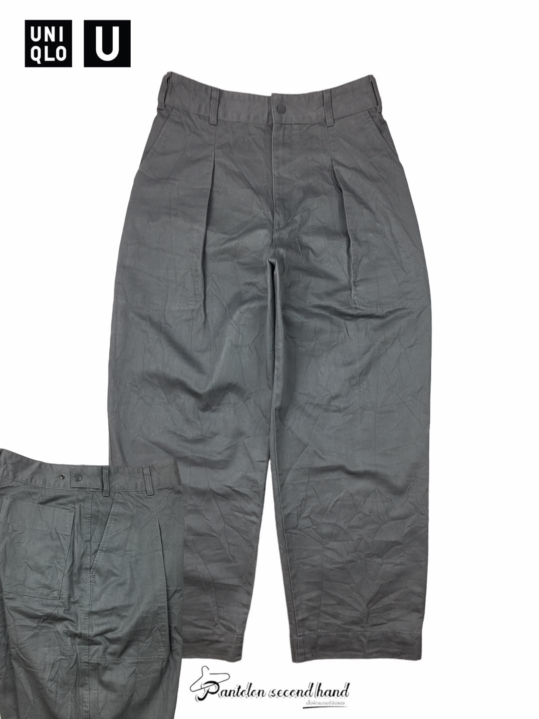 KHALHON' SIGNATURE PANTS (WHITE)