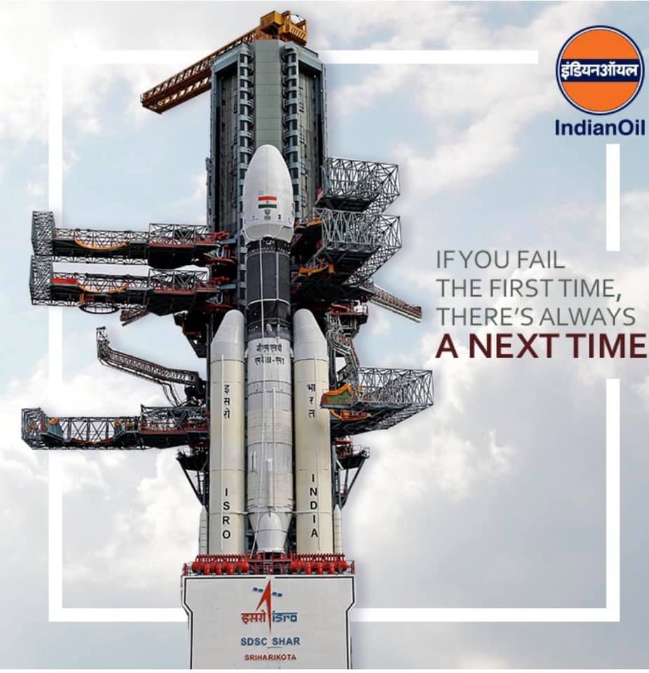 ‪Congratulations to #ISRO on... - Indian Oil Corporation Ltd. | Facebook