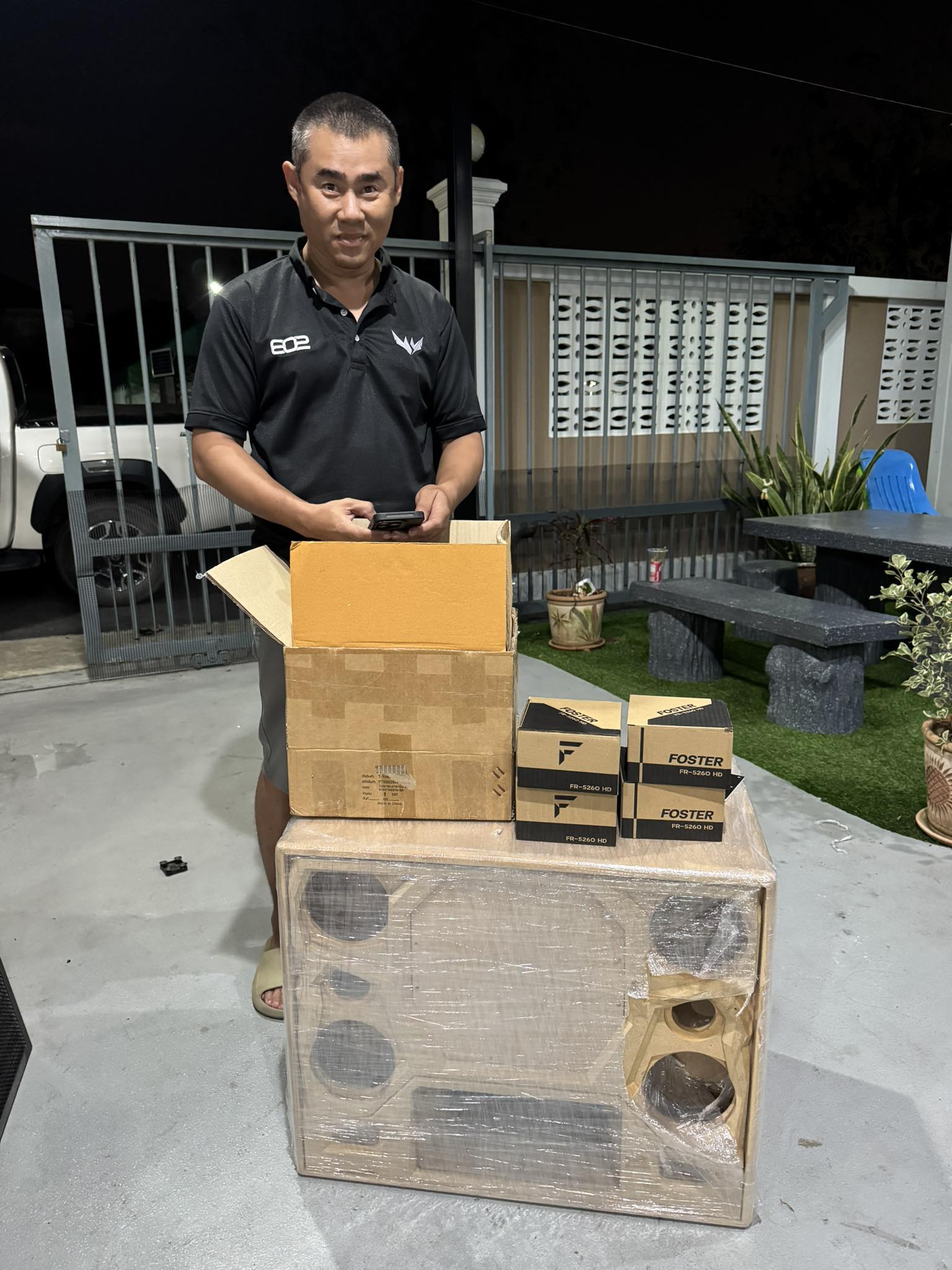 Apidul Pantrakul