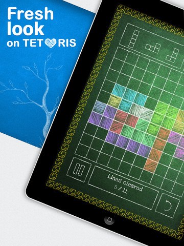 TetDraw