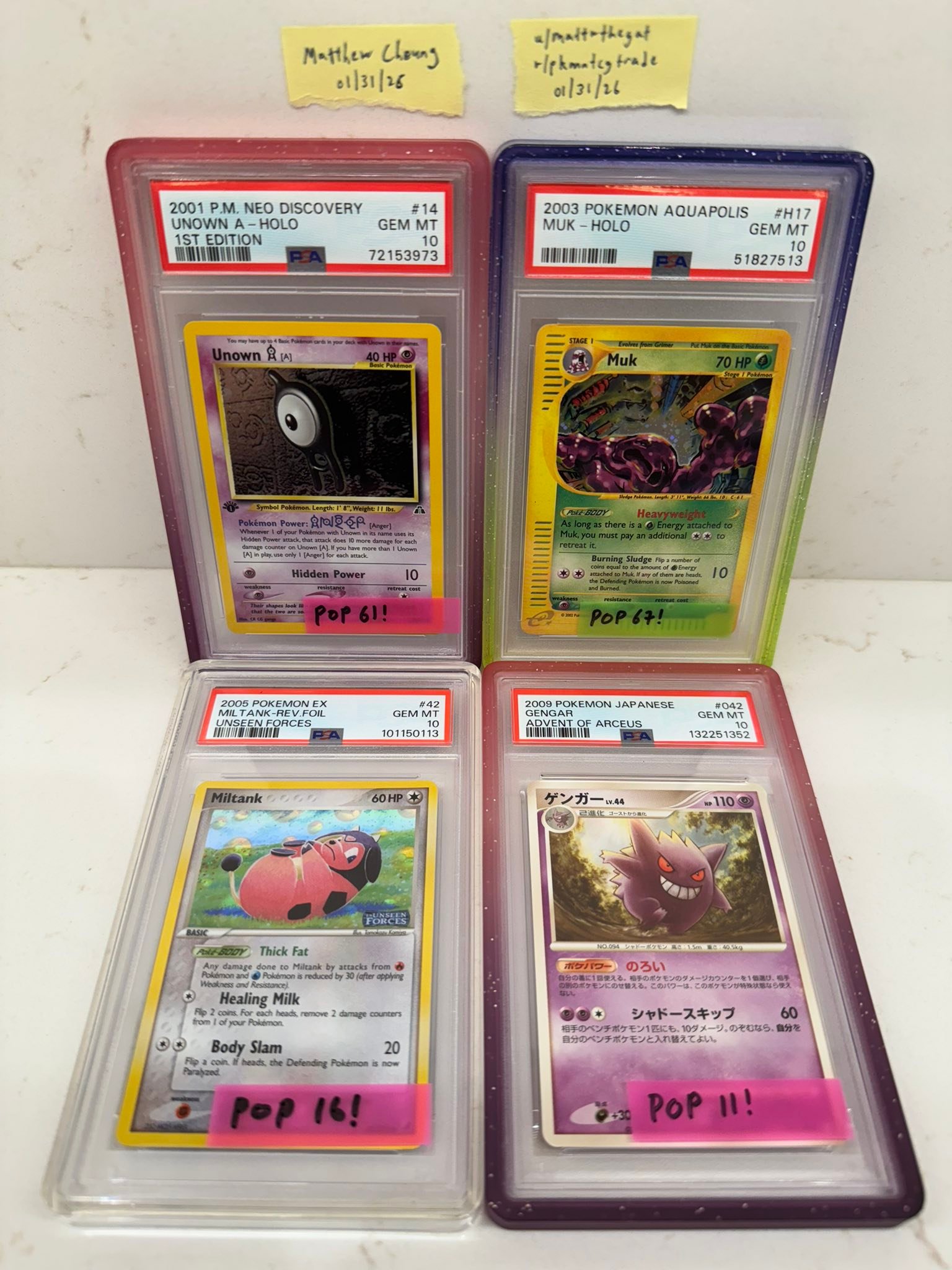 FS/FT 85-100% depending on what interests you Shining Gyarados 1st 