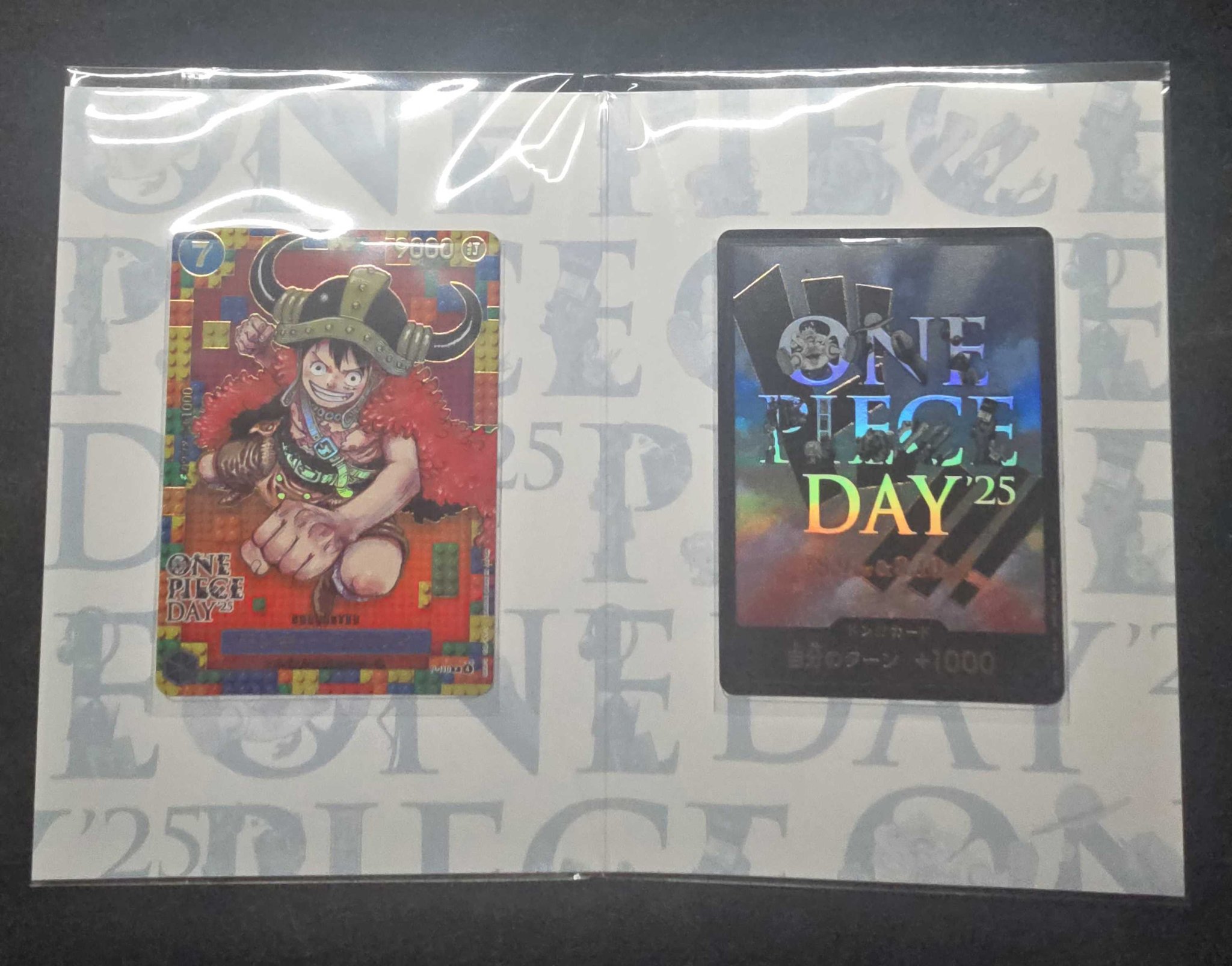 One Piece volume 20 magazine and promo items