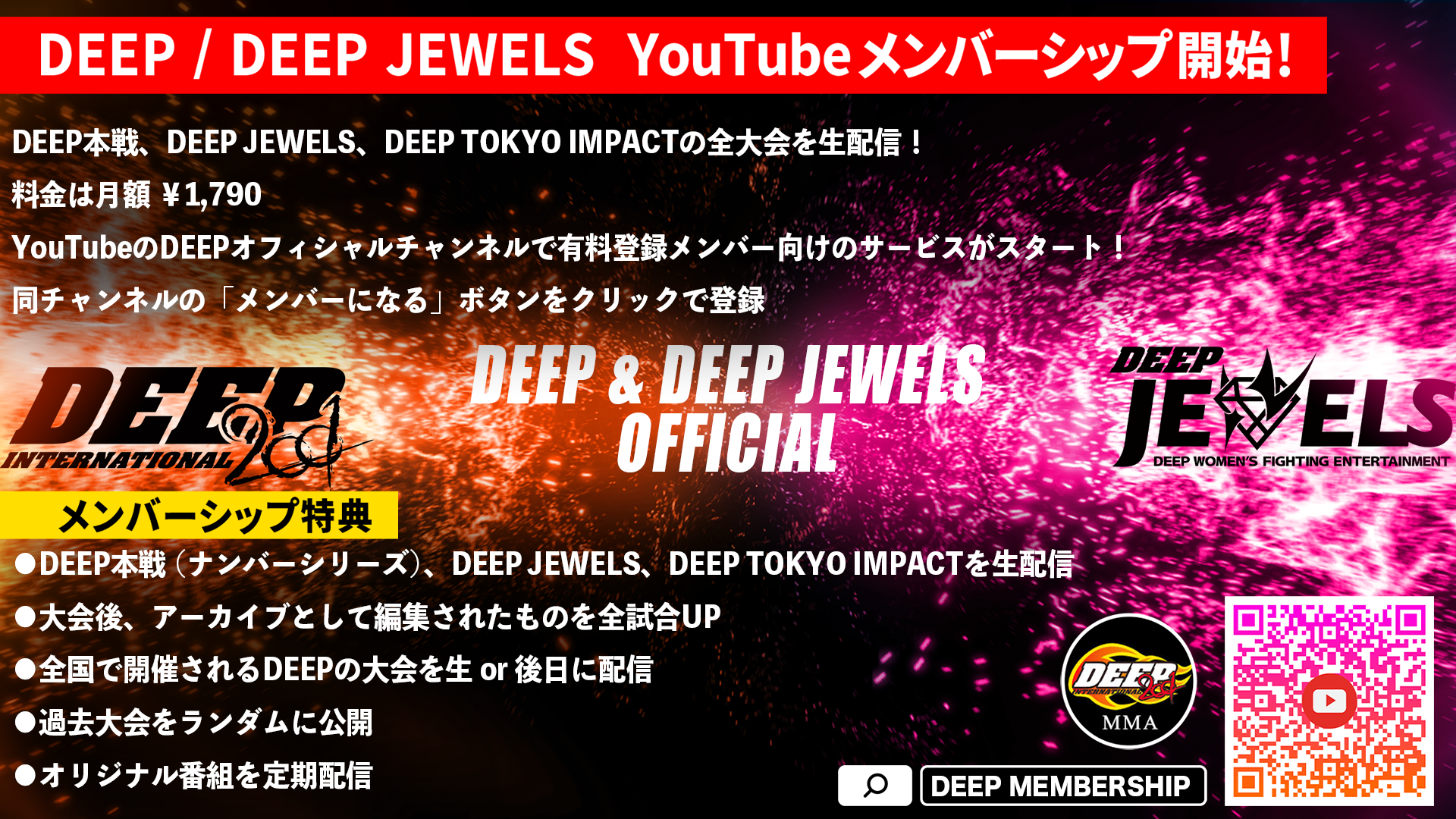 DEEP JEWELS (@DEEPJEWELS) • Facebook