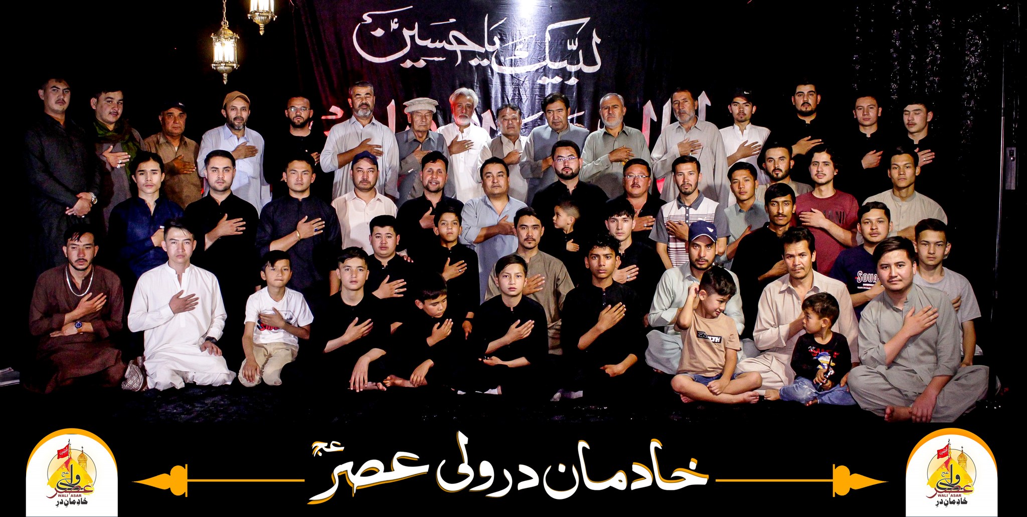 Hazara Quetta Football... - Hazara Quetta Football Academy