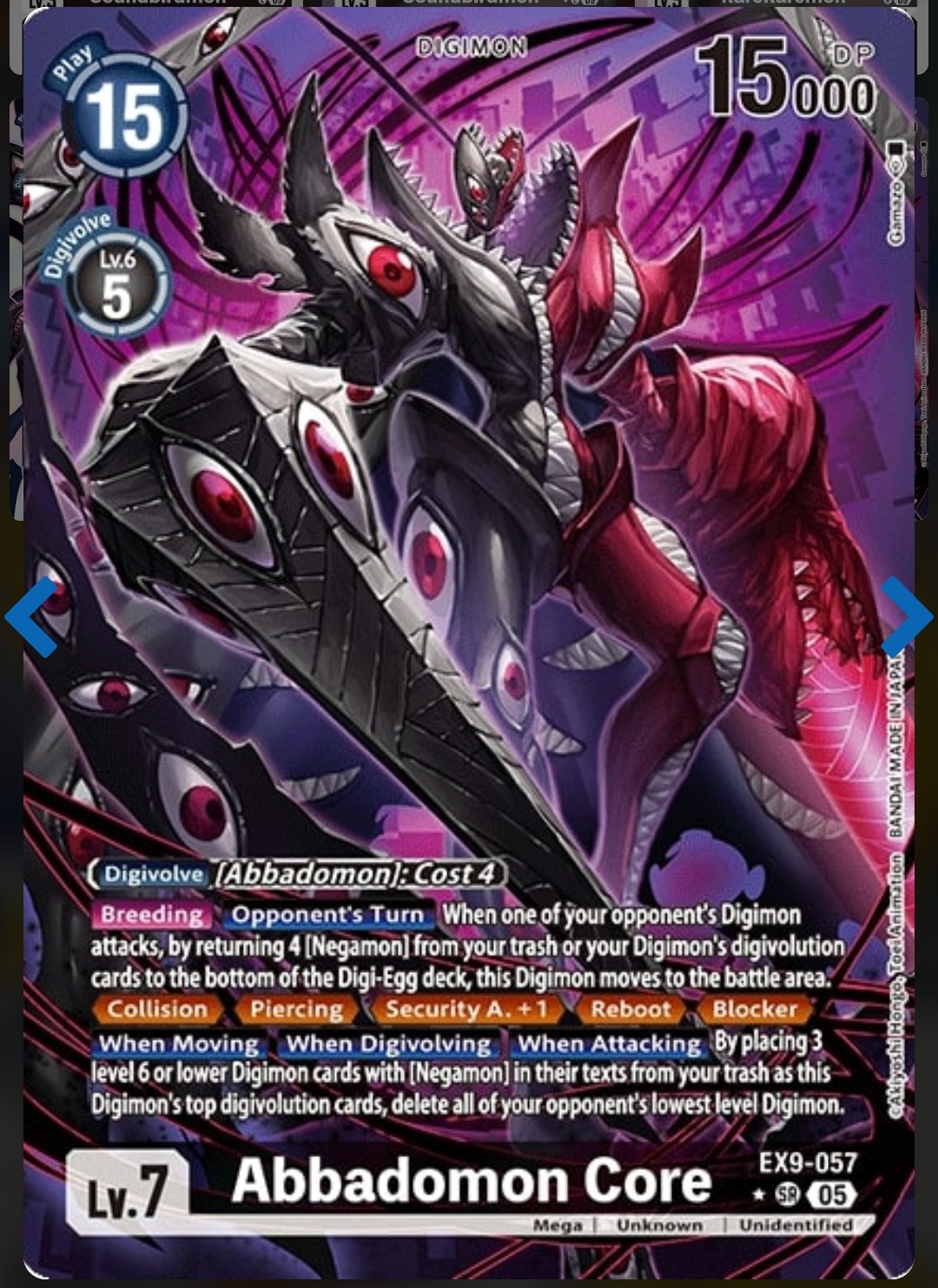 Digimon TCG México | Busco un deck jugable medianamente competitivo no ...
