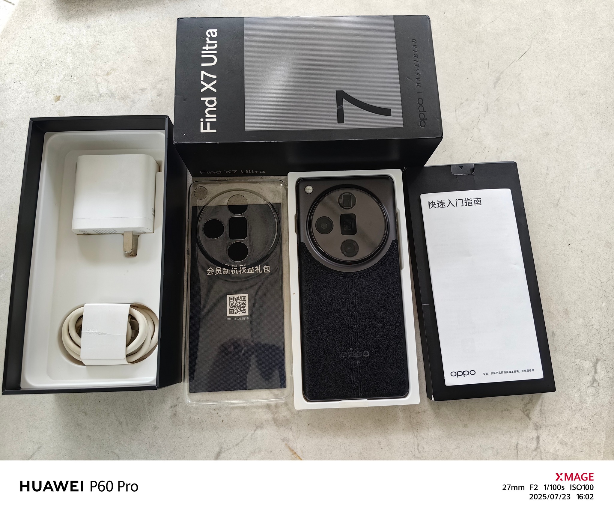 find x7 ultra 黒 傷無し良品 16/512g Oppo Find X7 Ultra 5G Android