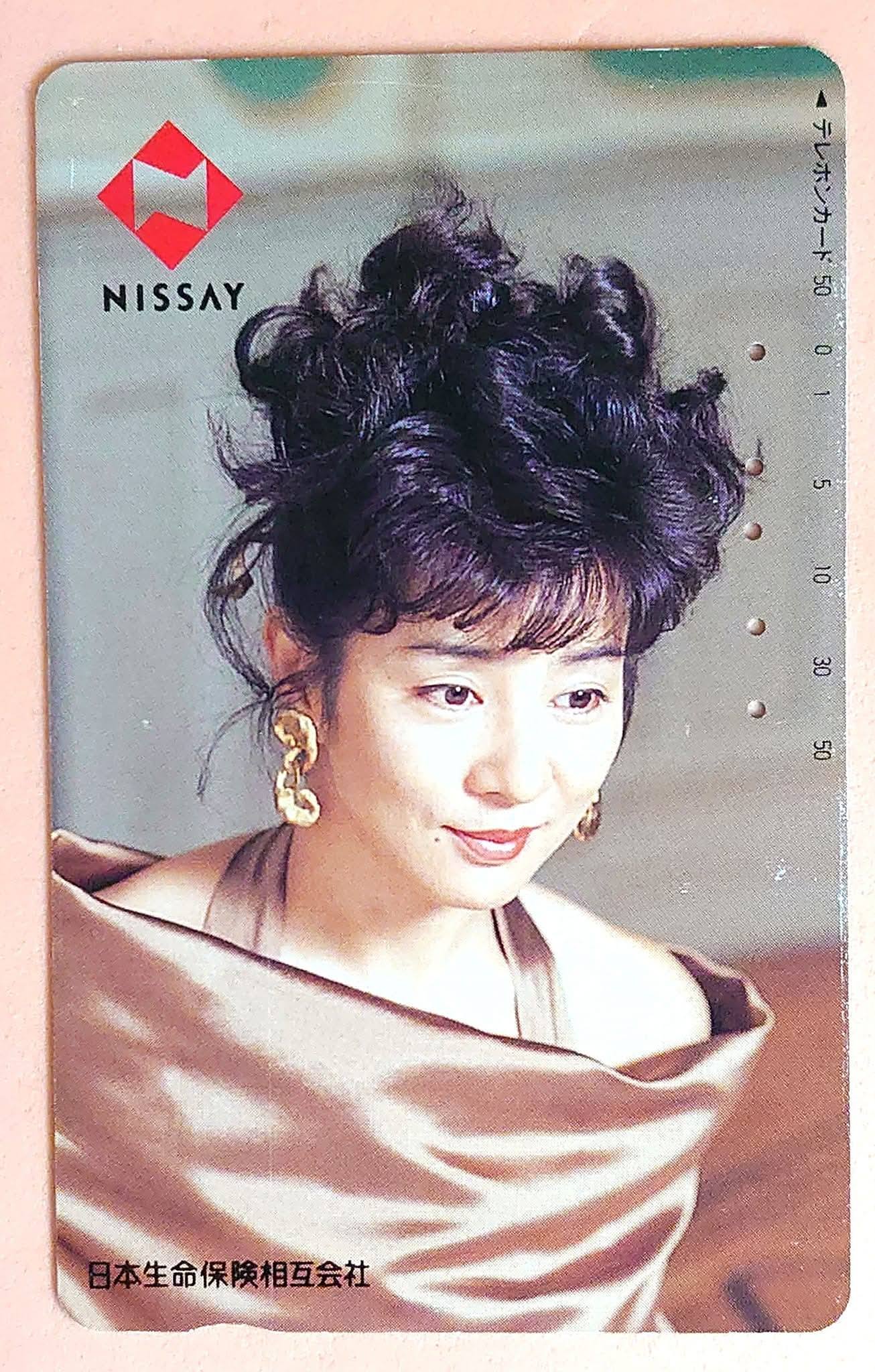 吉永 小百合(女優) 1945年3月13日生まれ、81歳。 東京都渋谷区代々木西