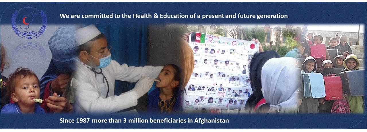 UMCA Organization | Jalalabad