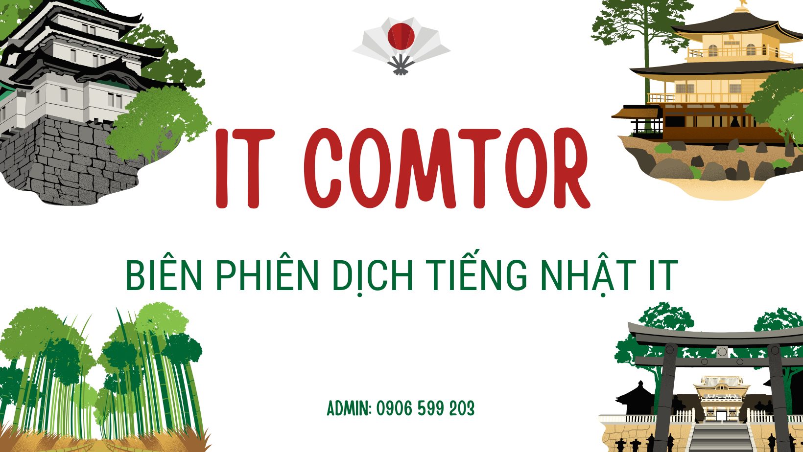 Cộng đồng IT Comtor tiếng Nhật | Facebook
