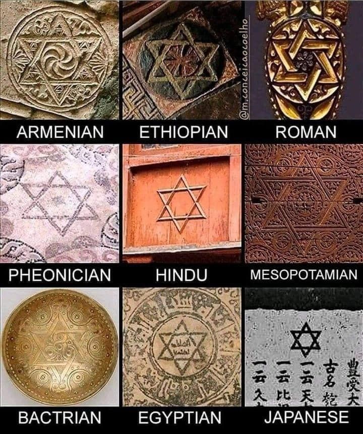 Roman Empire - Star of David from different cultures... | Facebook