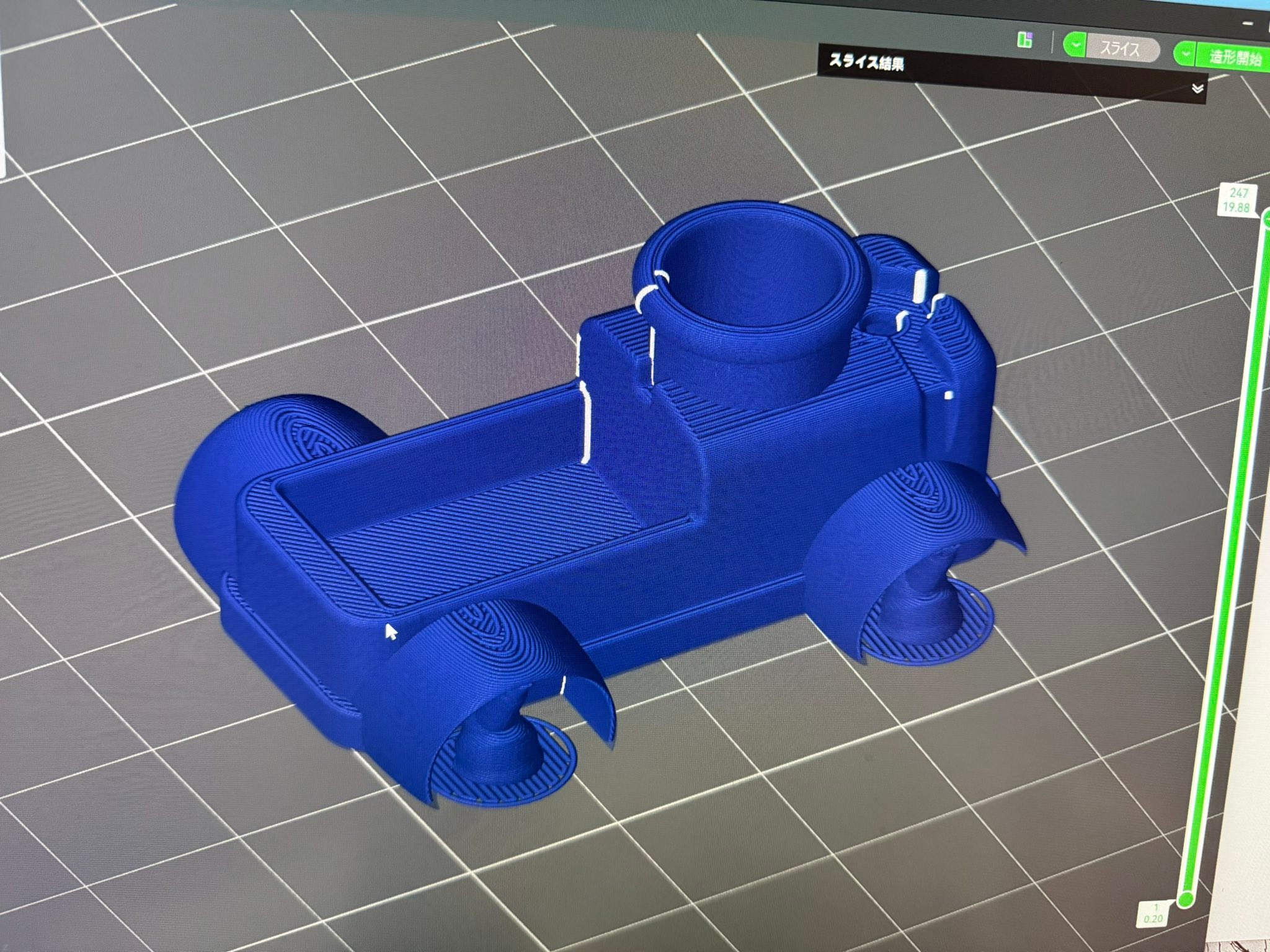 Mini Rocker Cover Racing | スライスした時点で負ける予感しかない3002 | Facebook
