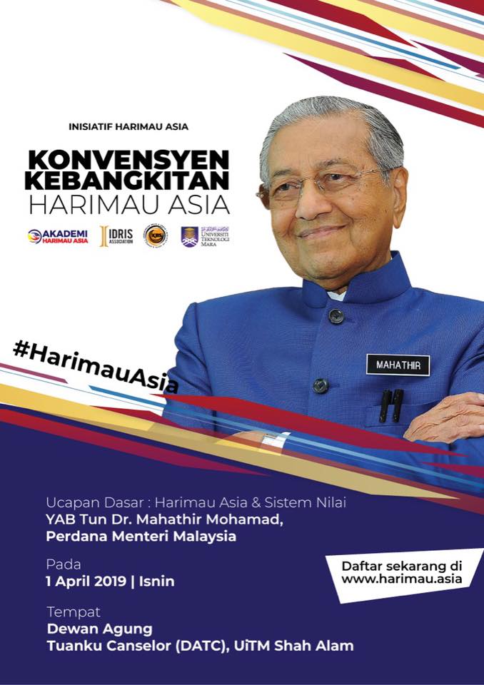 Saya Sayang Tun Dr Mahathir Mohamad Impian Kita Adalah Untuk Mengembalikan Kegemilangan Negara Kita Walaupun Kita Terpaksa Hadapi Cabaran Yang Berbeza Dengan Masa Lalu Tapi Kita Pasti Yakin Dengan Pemimpin Yang