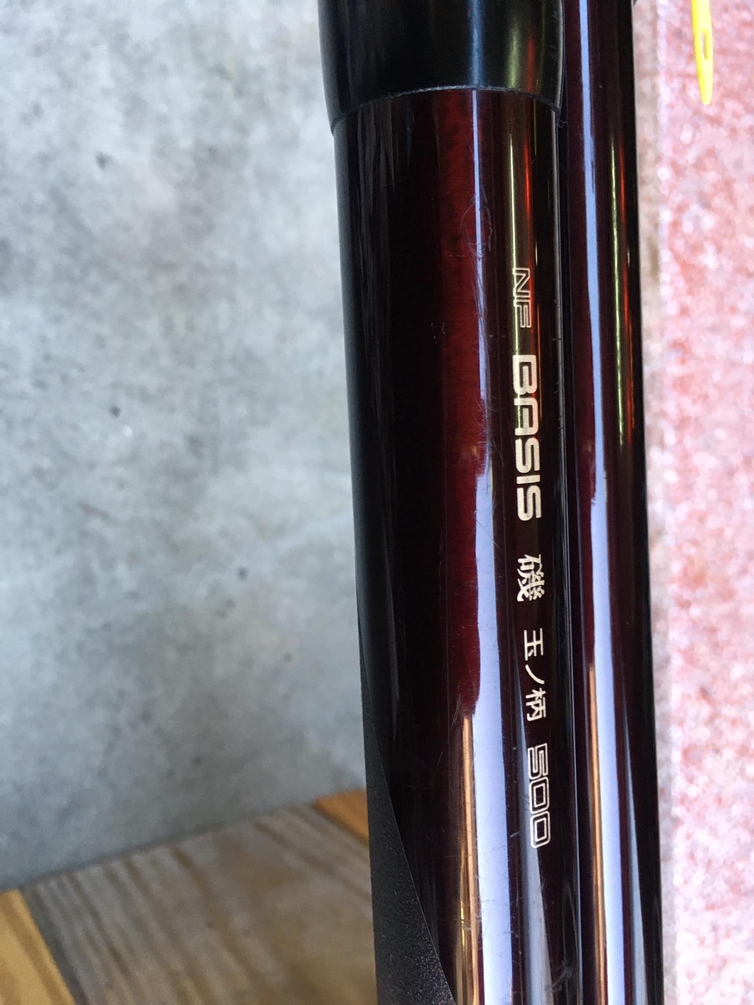 NFT BASIS極翔4號530 磯上巨物竿，9.5成新，日本島內竿，無斷竿、無斷