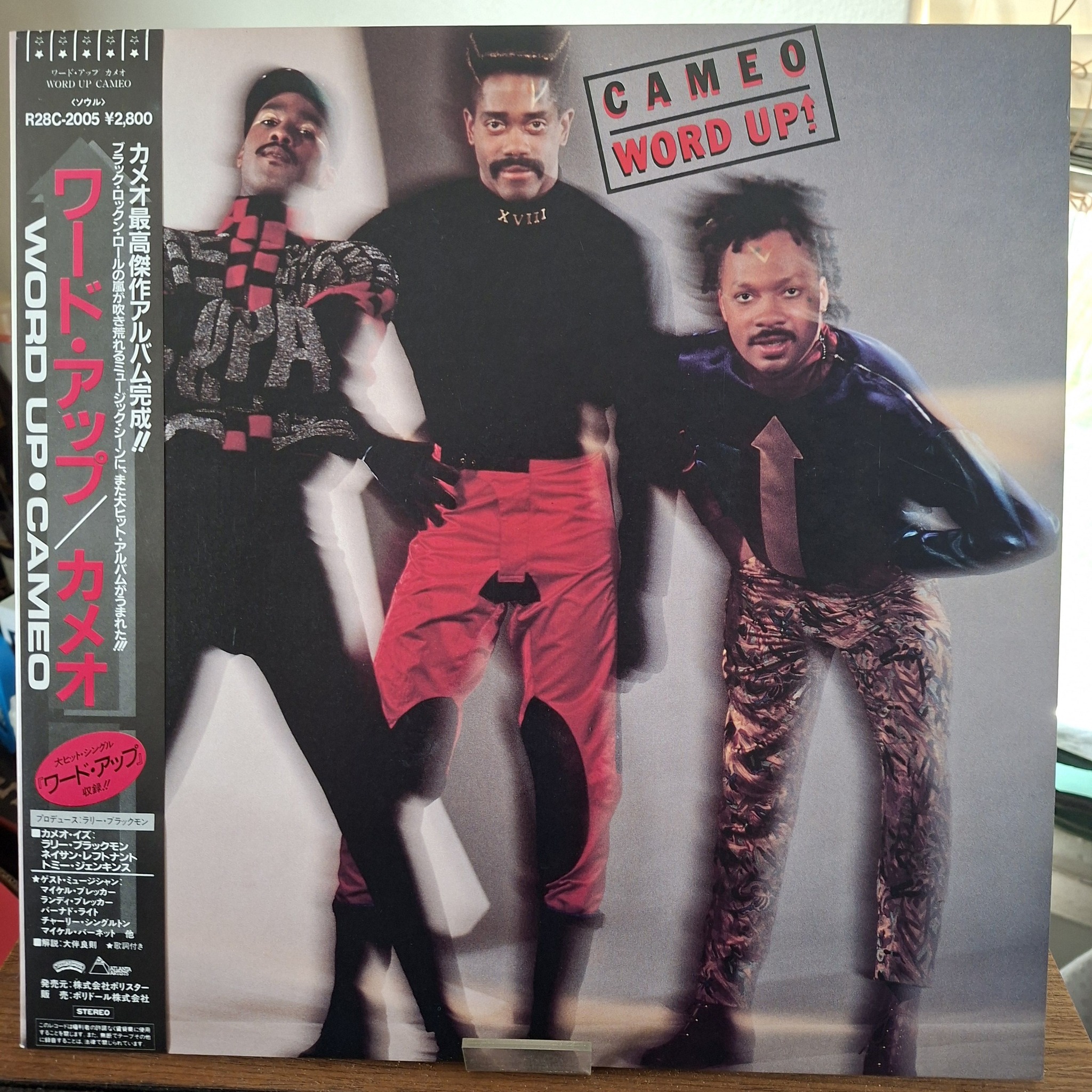 Cameo - Word Up! (1986) https://www.allmusic.com/album/word-up%21 