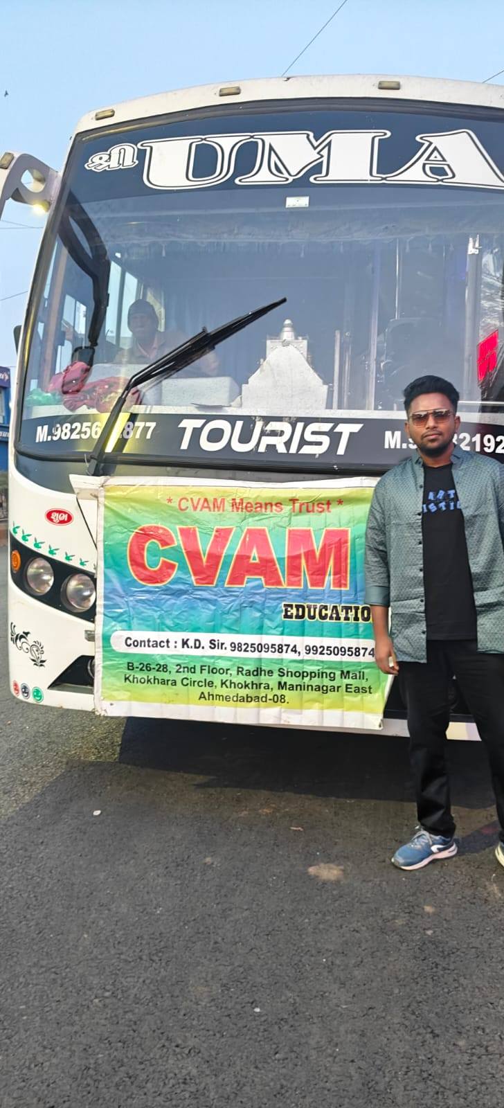 KD Talks - 🌟 CVAM Education – Atapi Wonderland Picnic 2025... | Facebook