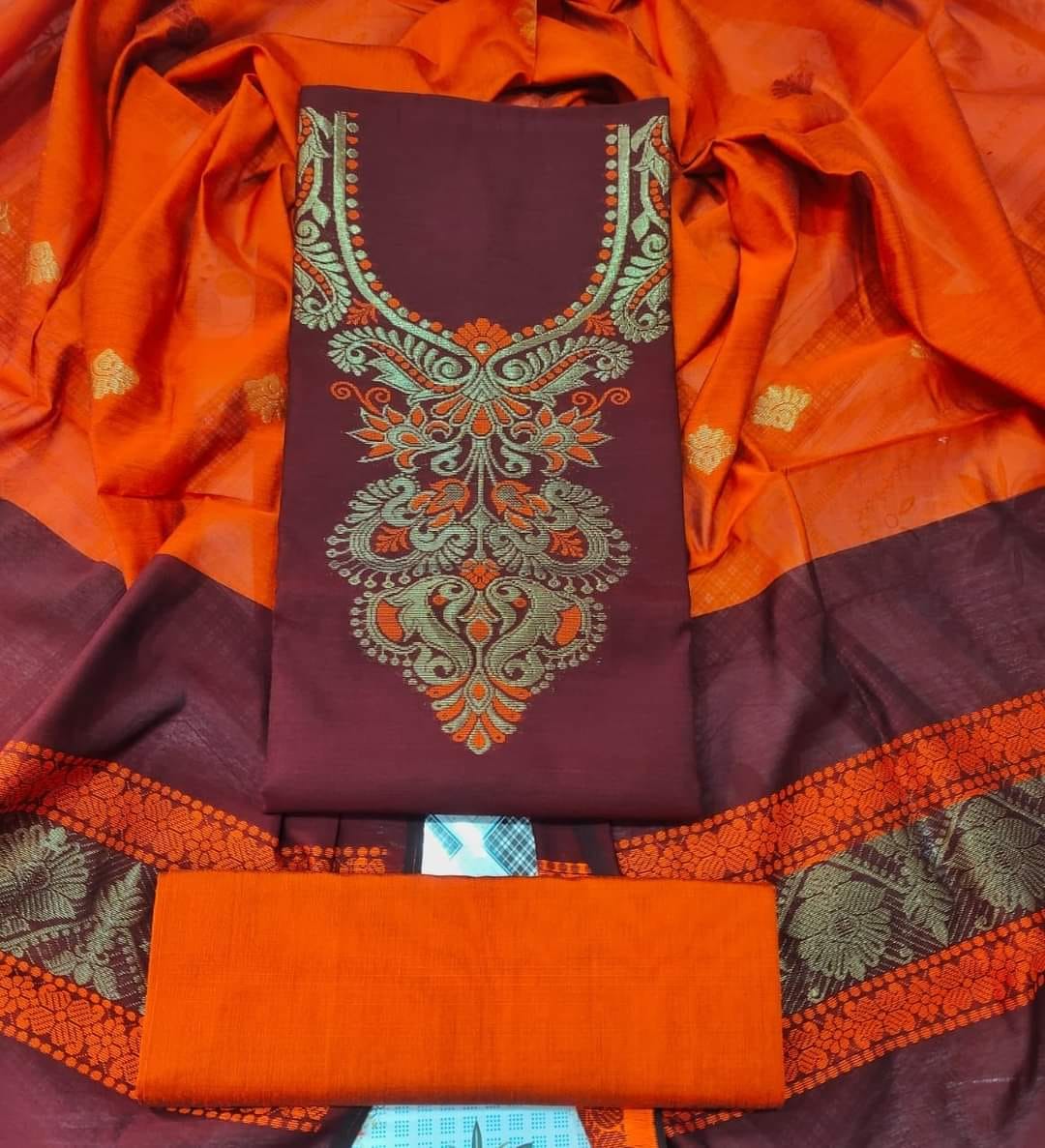 AR Textile | Tangail
