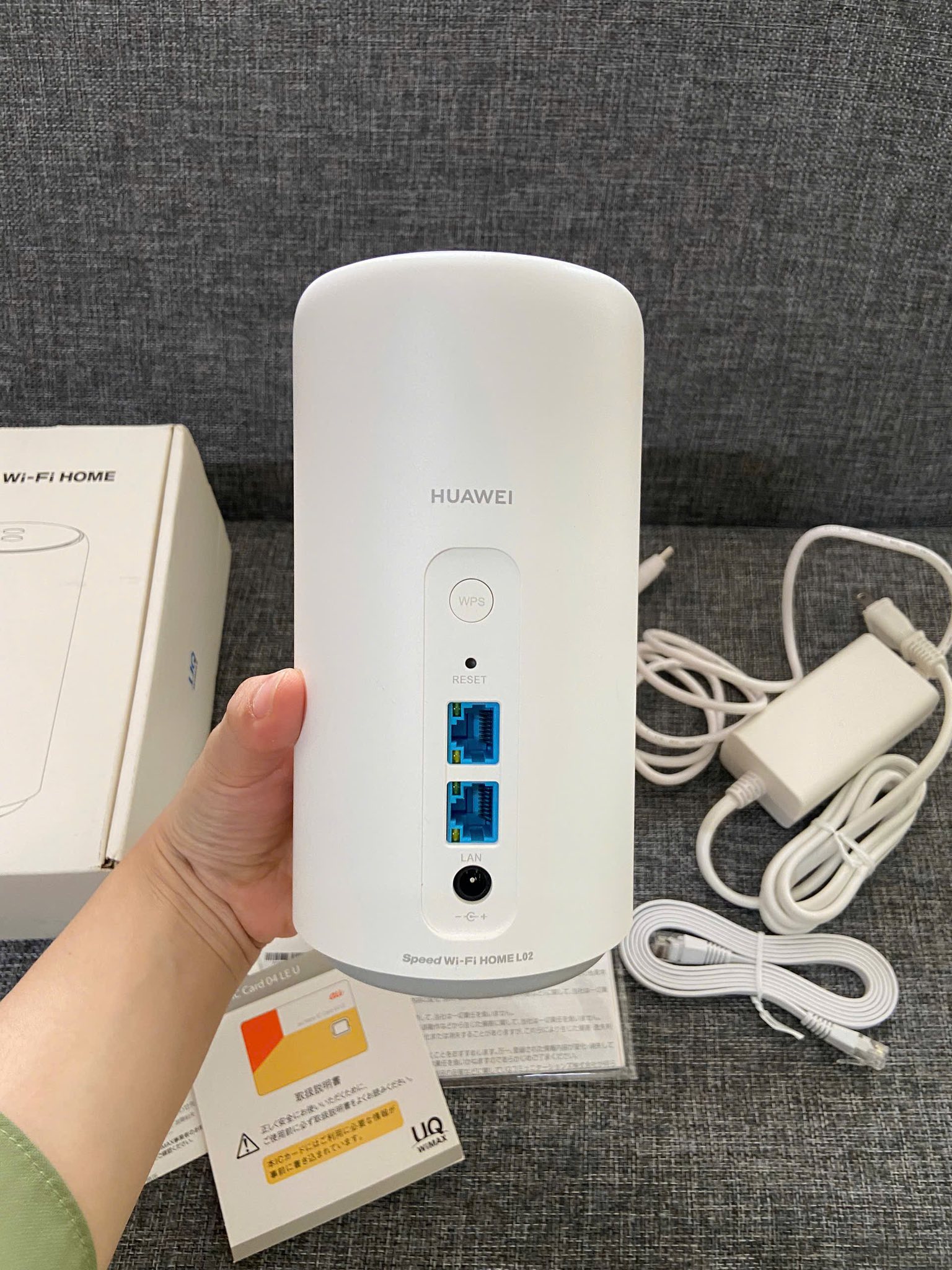 Speed Wi-Fi HOME L02 【公式通販】