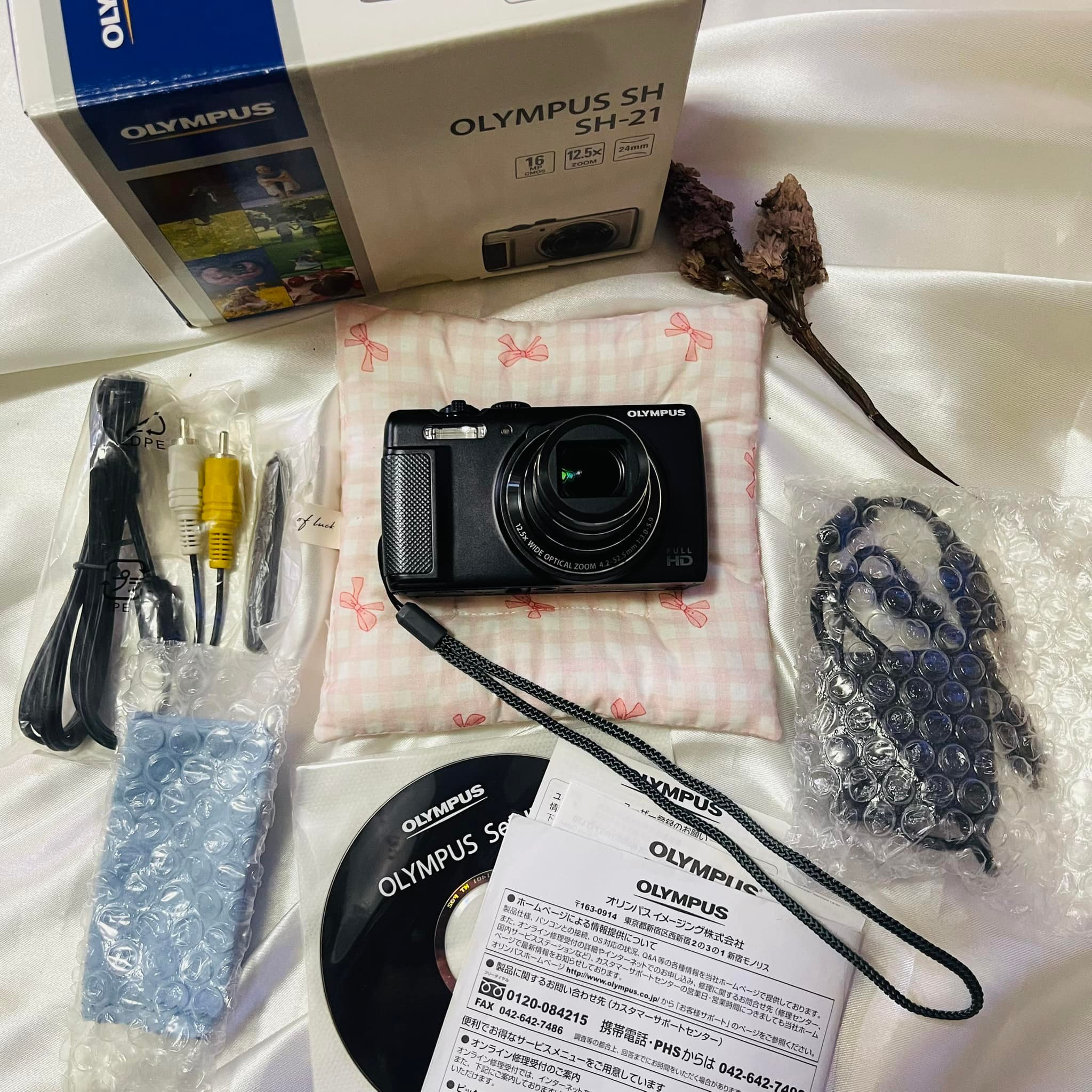 OLYMPUS SH-21 箱付き