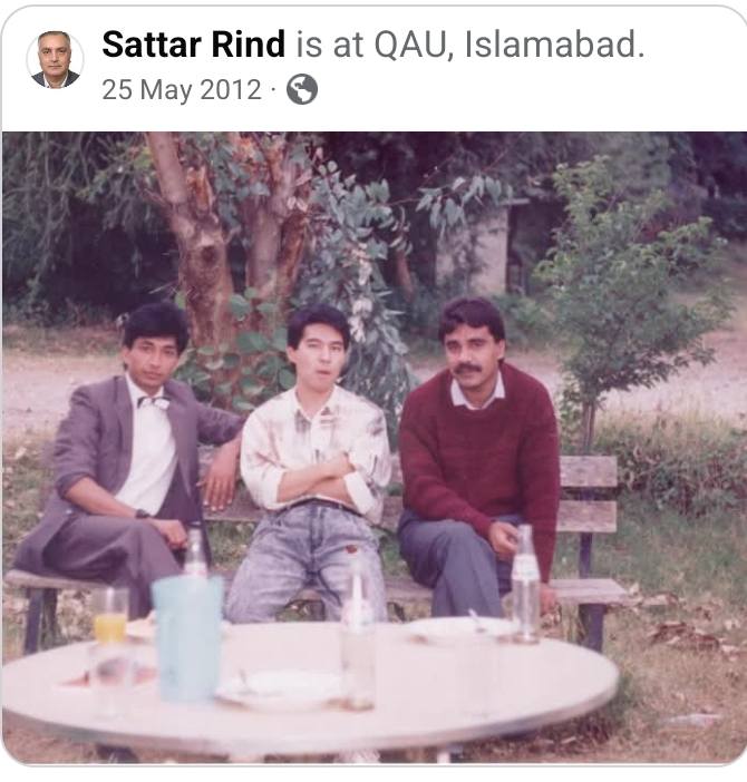 Salih Rind