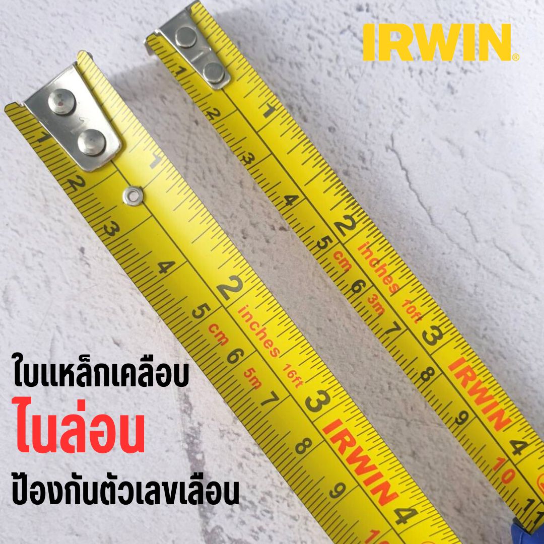ชุดเครื่องมือ - 💙มาจ๊ะ ตลับเมตรรุ่นขายดีของ IRWIN ทรงสวย... | Facebook