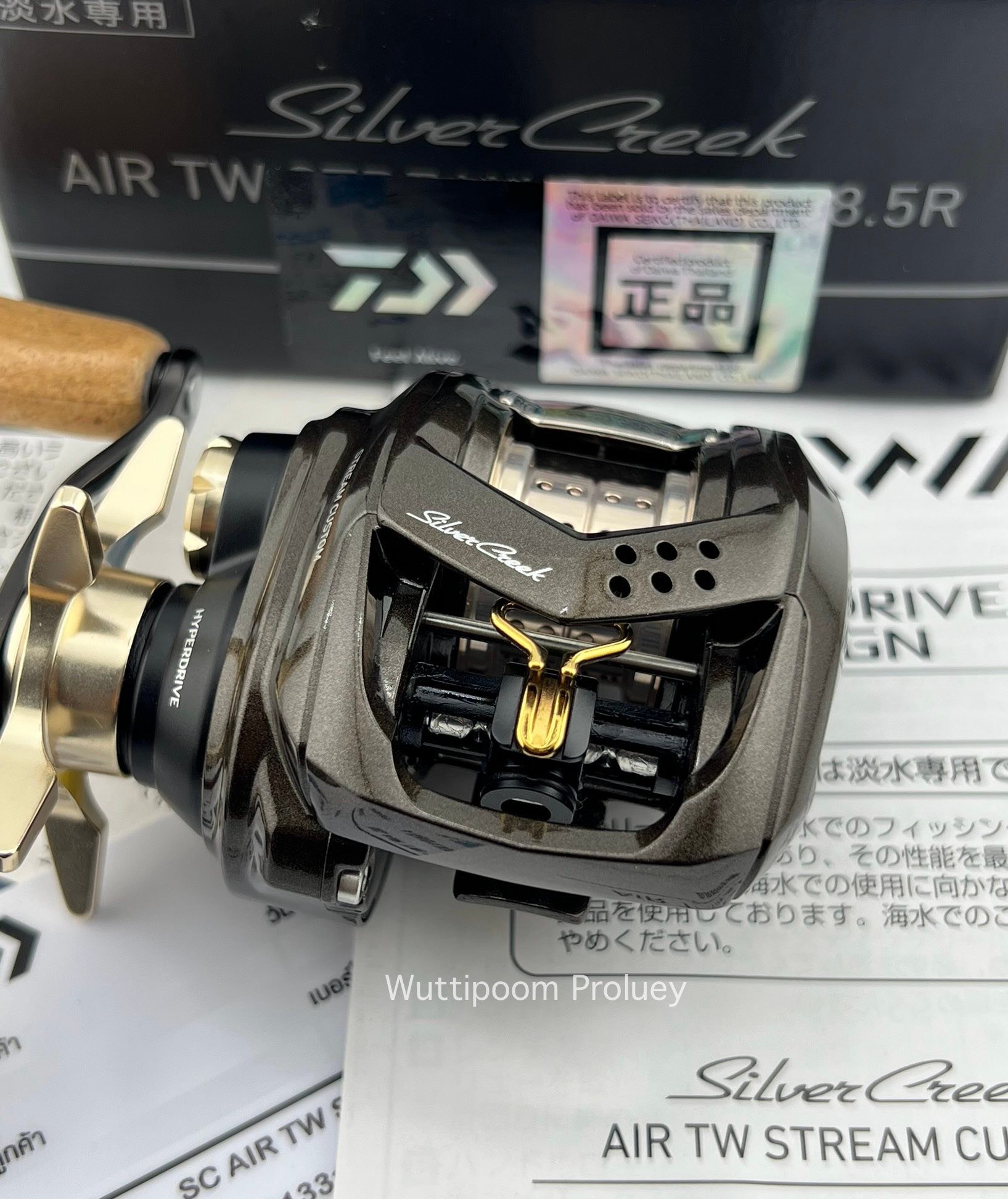 Silver Creek AIR TW 8.5 R?? AIR TW 9E8.5R 真葉理 5R 正品 роиы ر 